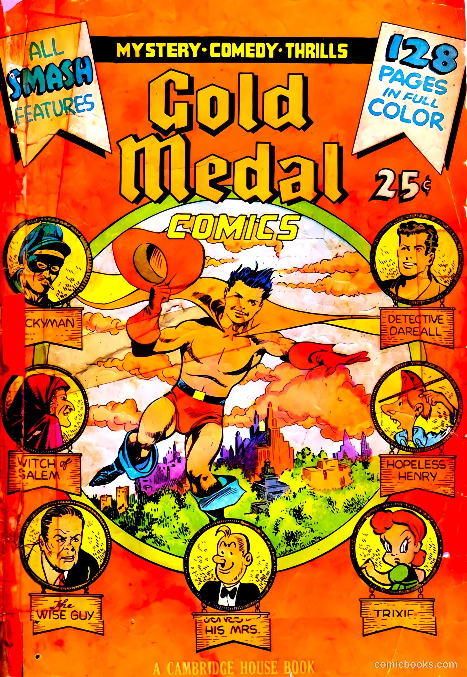 Gold Medal Comics #1 (1945) — page 2 of 133
