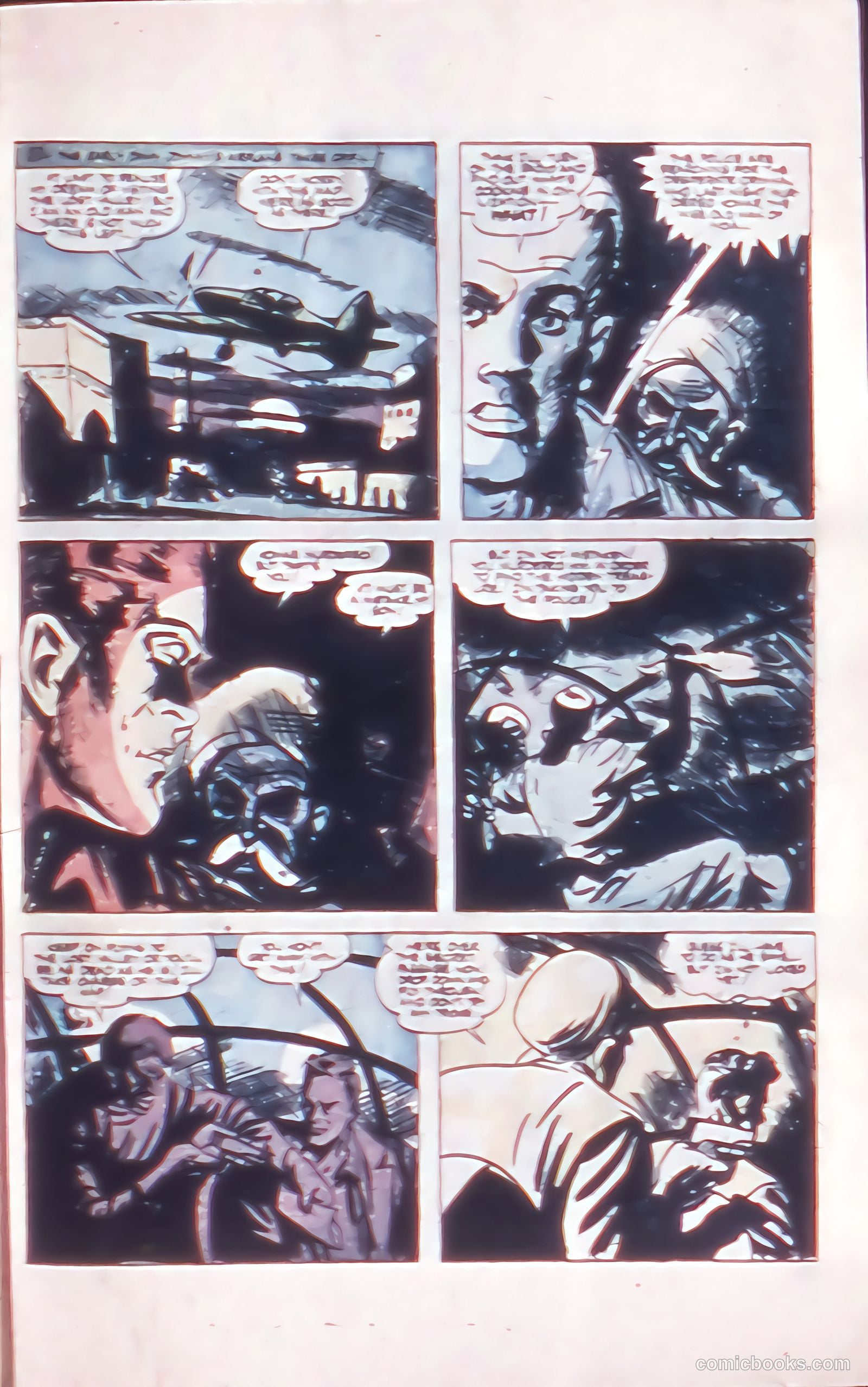 Golden Lad #2 (1945) — page 25 of 36