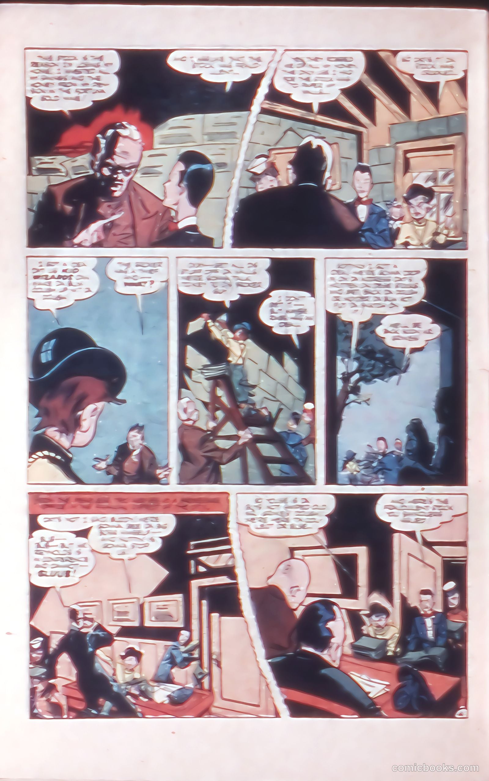 Golden Lad #2 (1945) — page 30 of 36