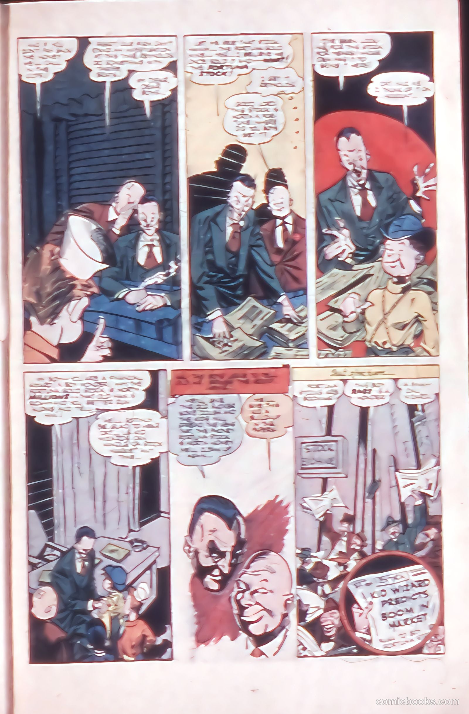 Golden Lad #2 (1945) — page 31 of 36