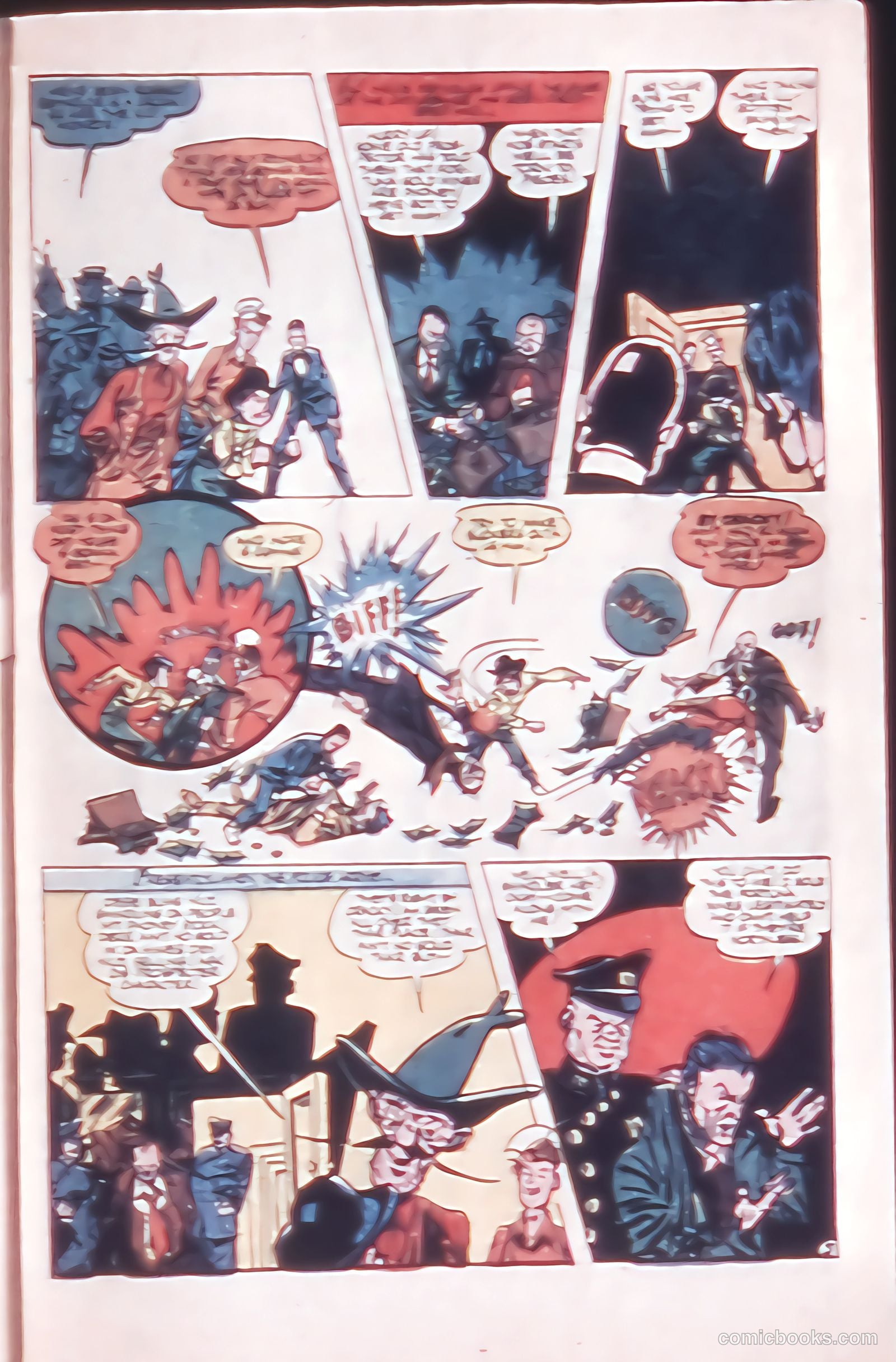 Golden Lad #2 (1945) — page 33 of 36