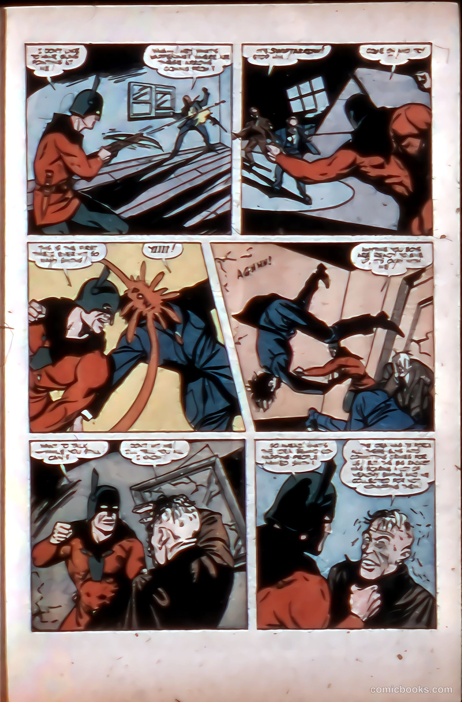 Golden Lad #3 (1946) — page 25 of 36