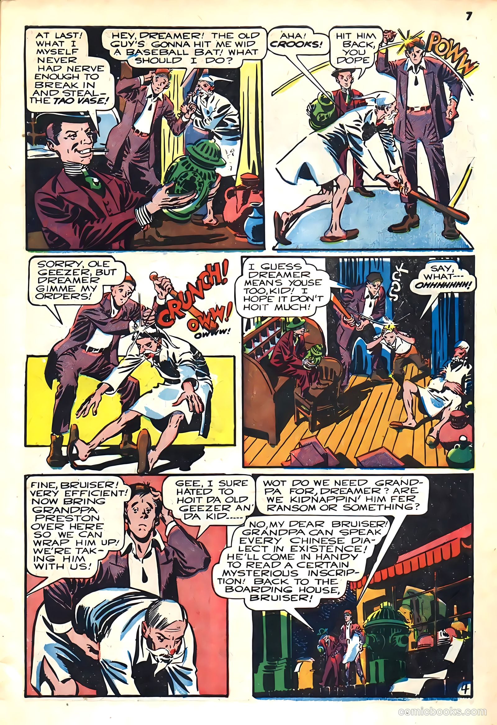 Golden Lad #5 (1946) — page 7 of 52