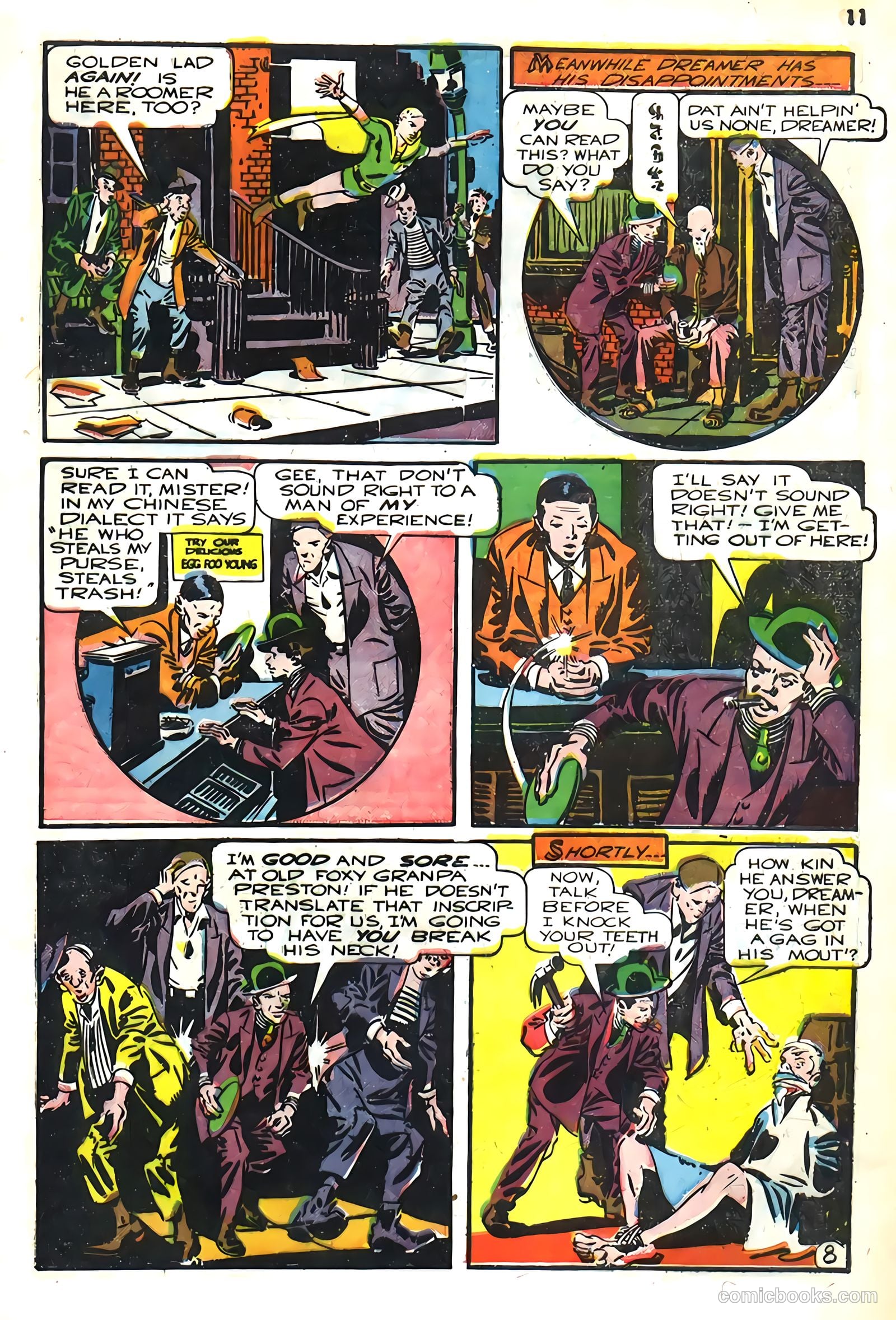 Golden Lad #5 (1946) — page 11 of 52