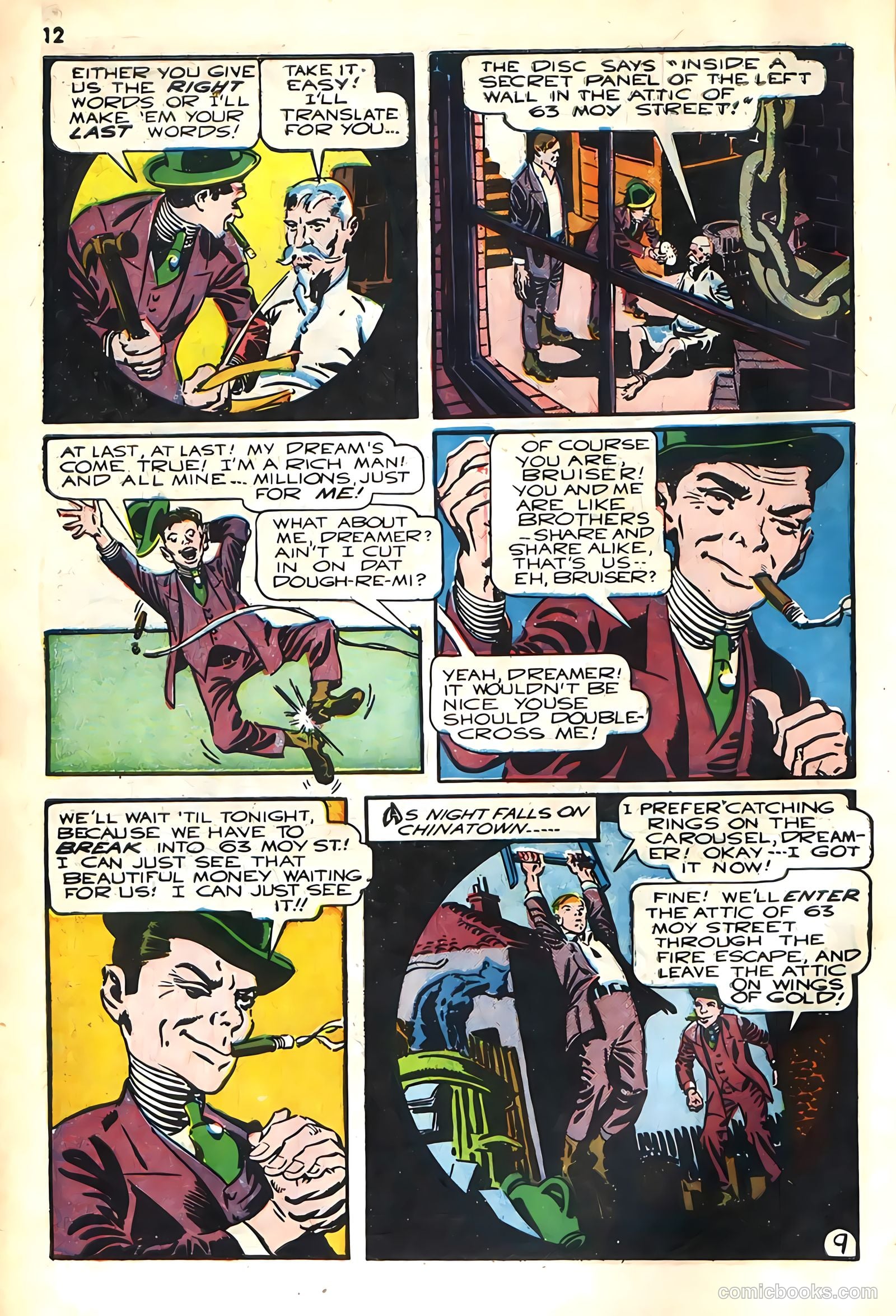 Golden Lad #5 (1946) — page 12 of 52