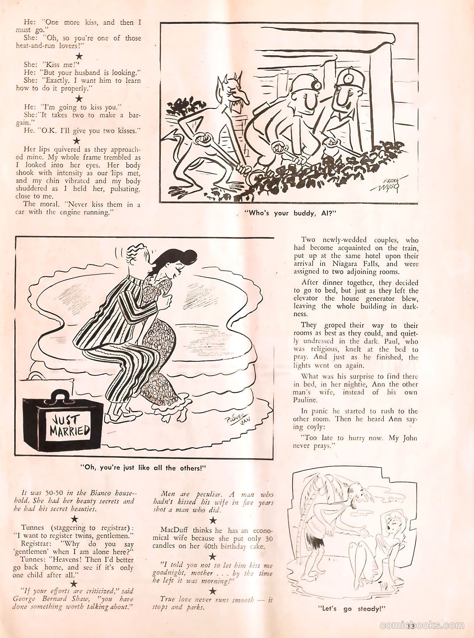 Good Humor #17 (1967) — page 13 of 52