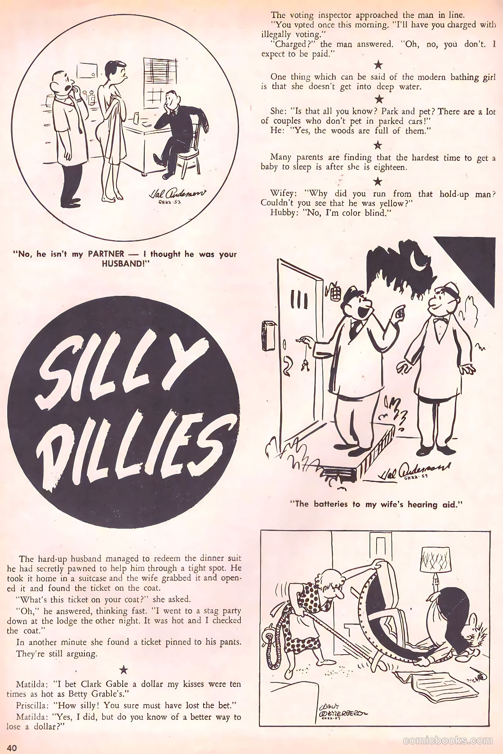 Good Humor #22 (1968) — page 40 of 52