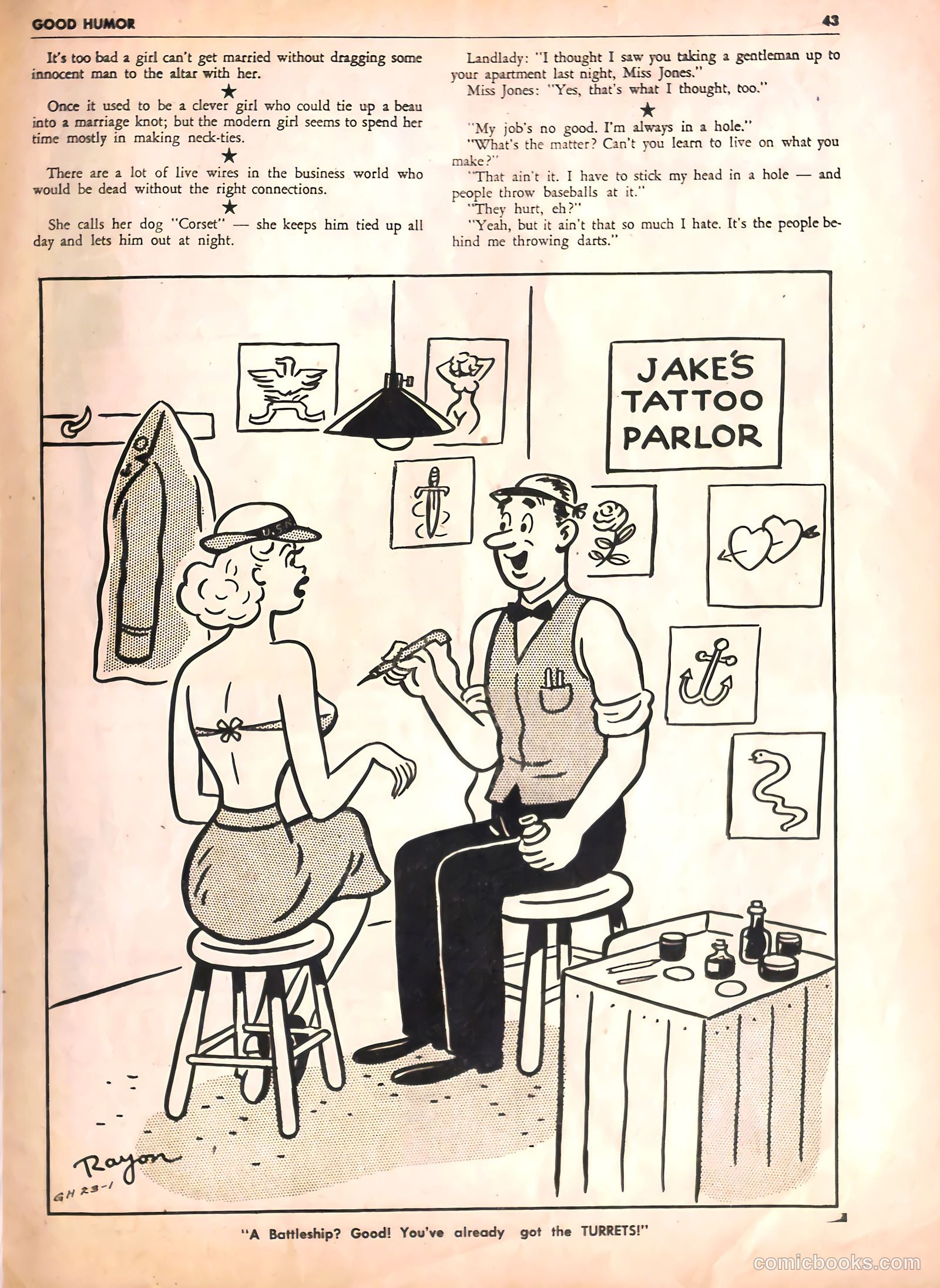 Good Humor #23 (1968) — page 43 of 53