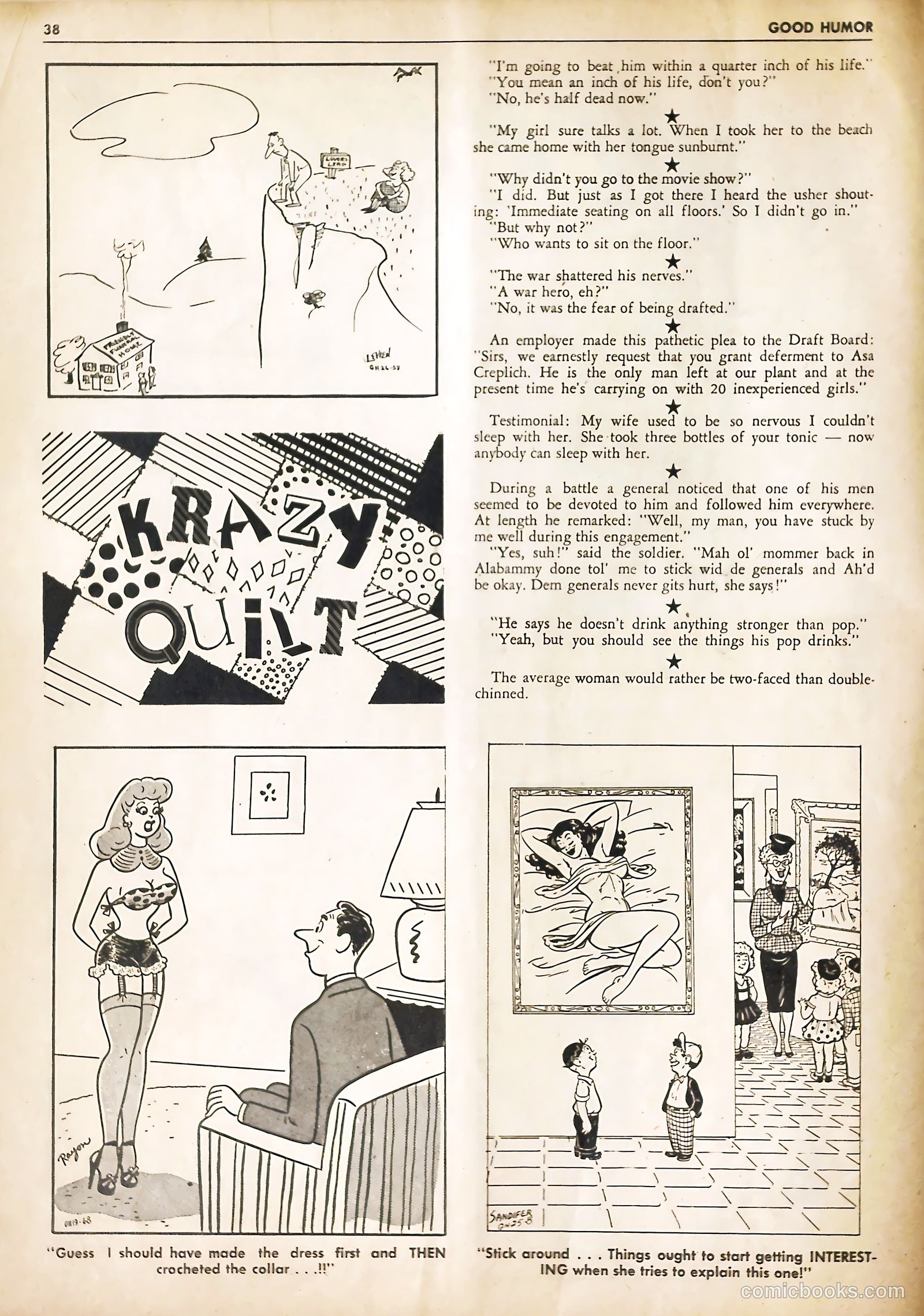 Good Humor #27 (1969) — page 38 of 52