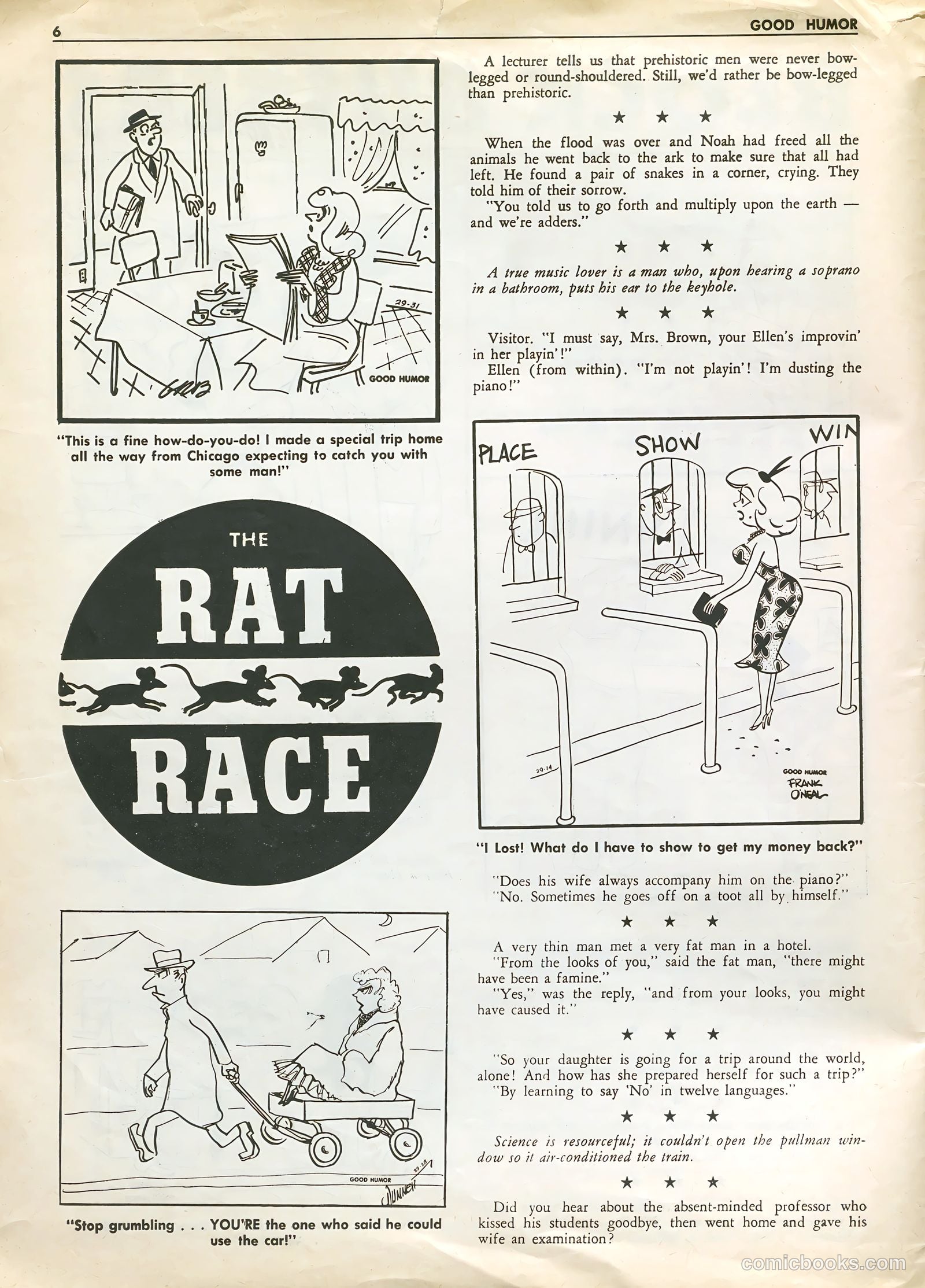 Good Humor #29 (1969) — page 6 of 36