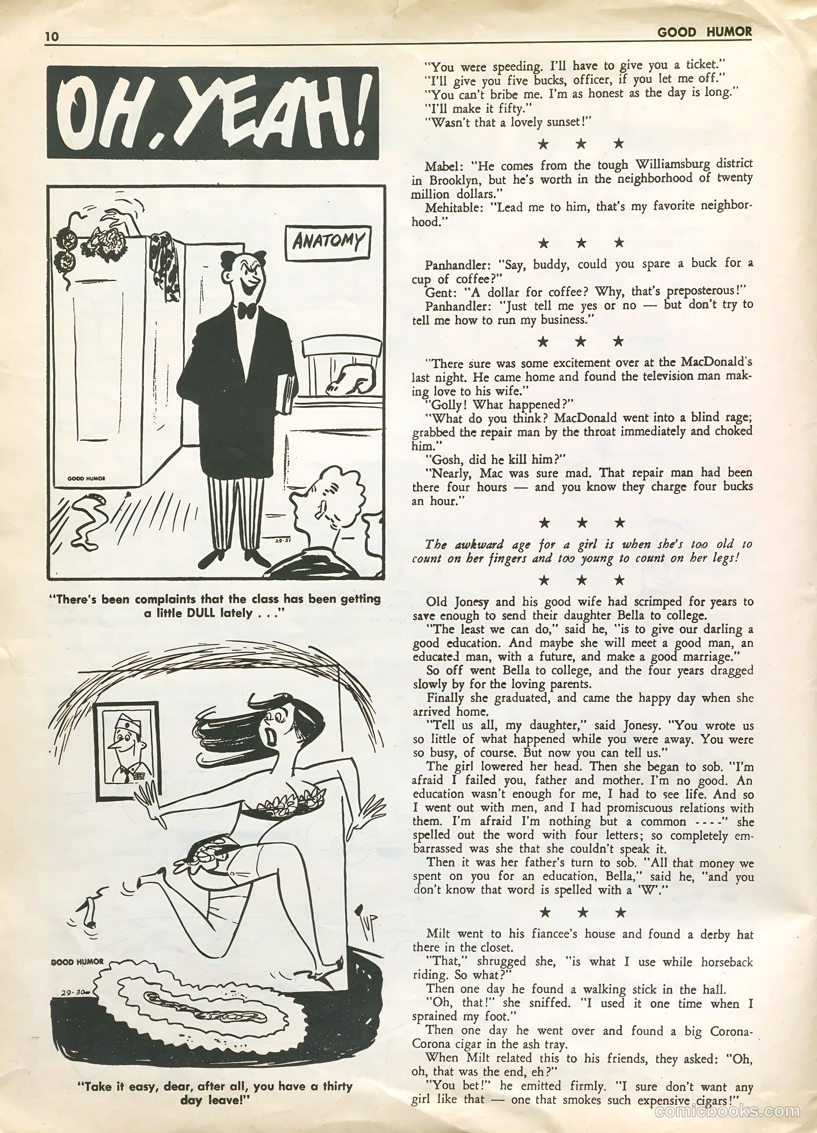 Good Humor #29 (1969) — page 10 of 36