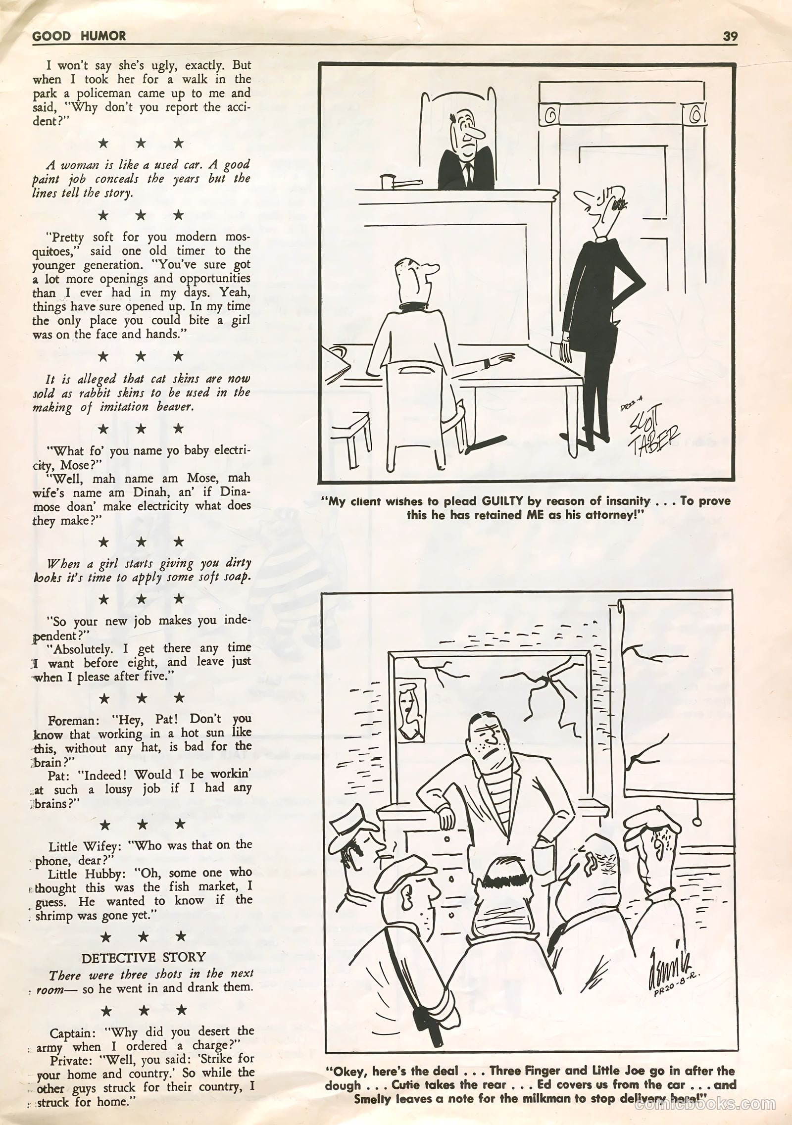 Good Humor #29 (1969) — page 23 of 36