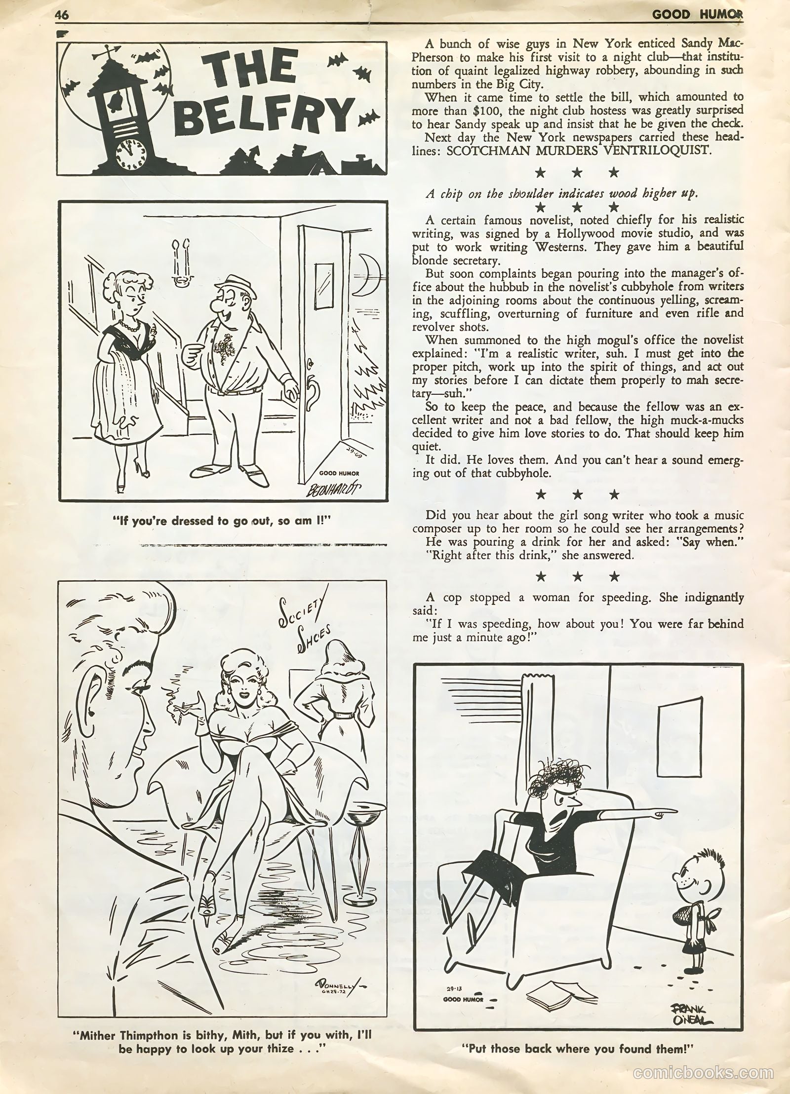 Good Humor #29 (1969) — page 30 of 36