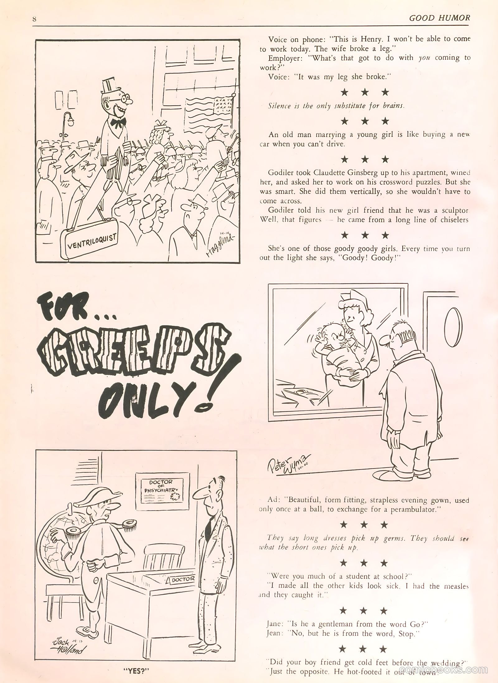 Good Humor #34 (1970) — page 8 of 52