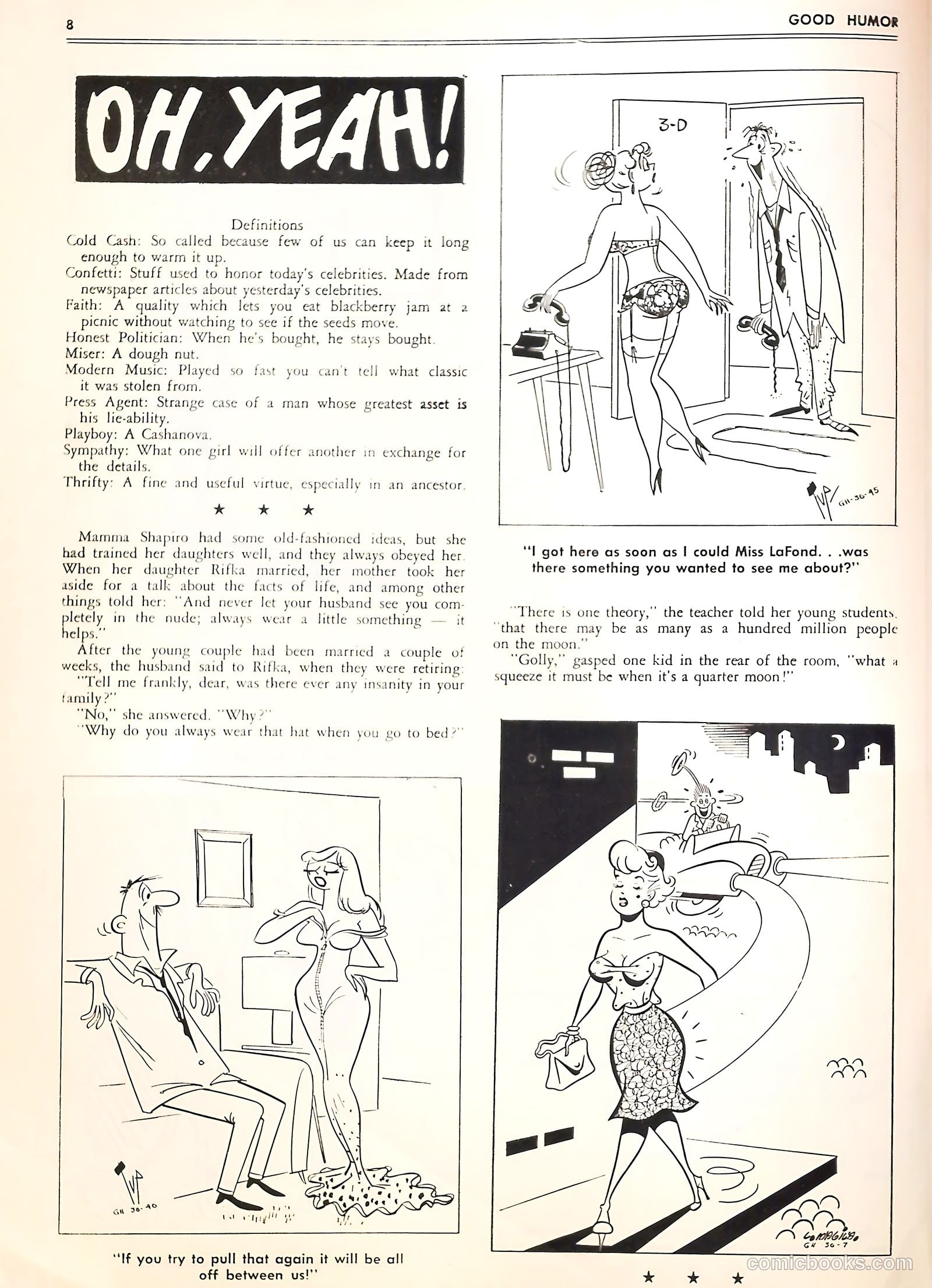 Good Humor #36 (1970) — page 8 of 51