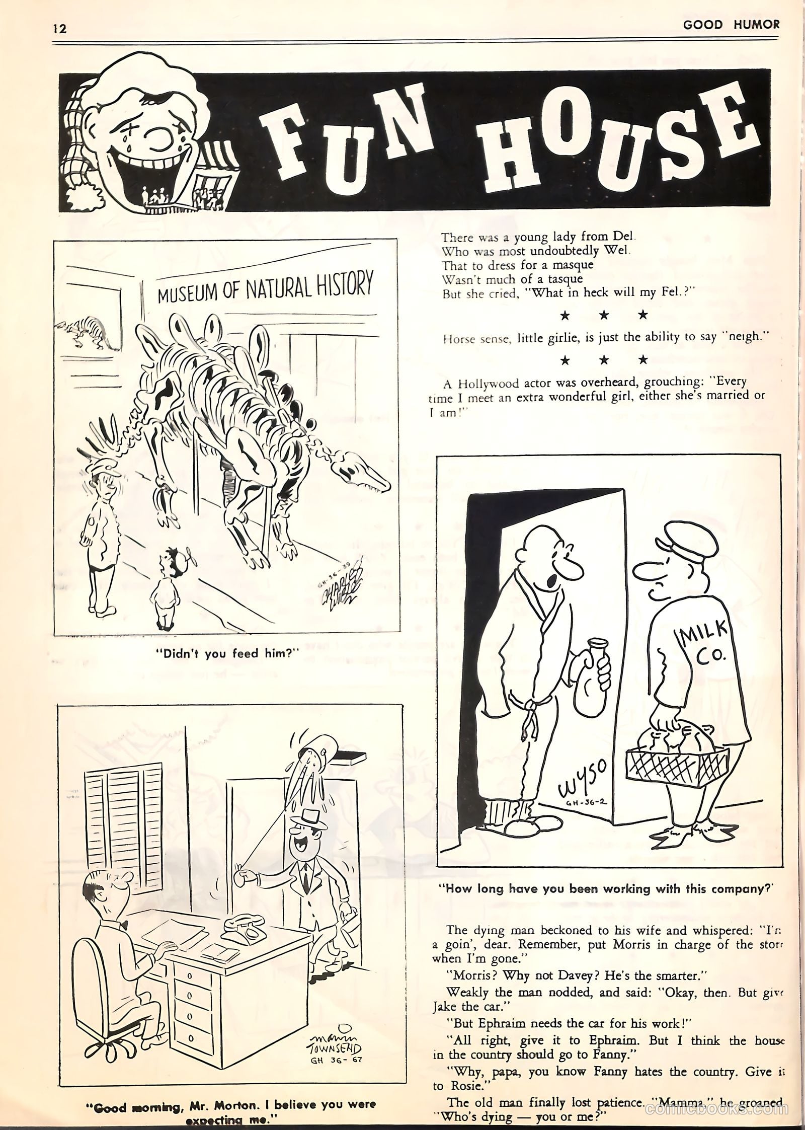 Good Humor #36 (1970) — page 12 of 51