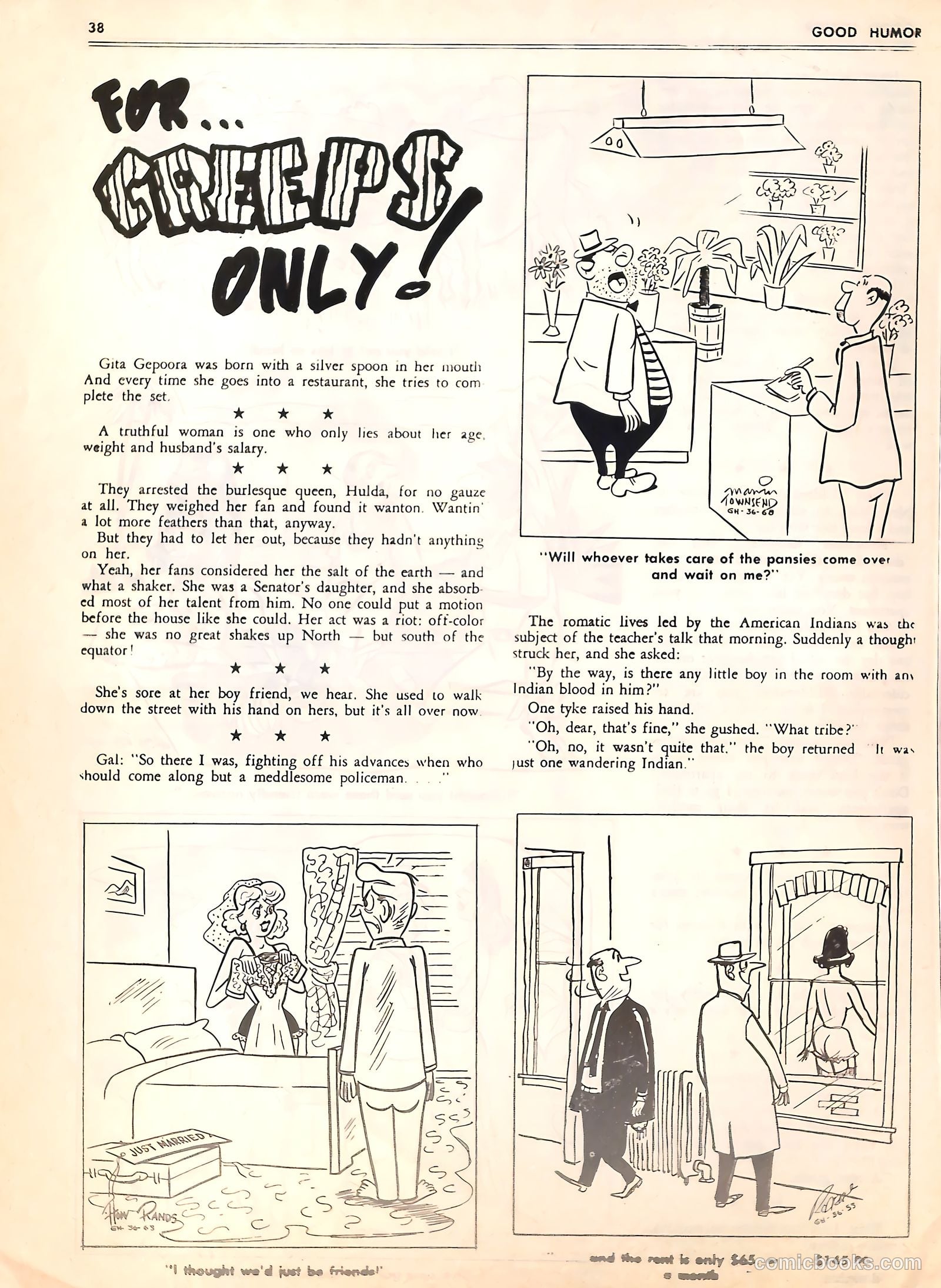 Good Humor #36 (1970) — page 37 of 51