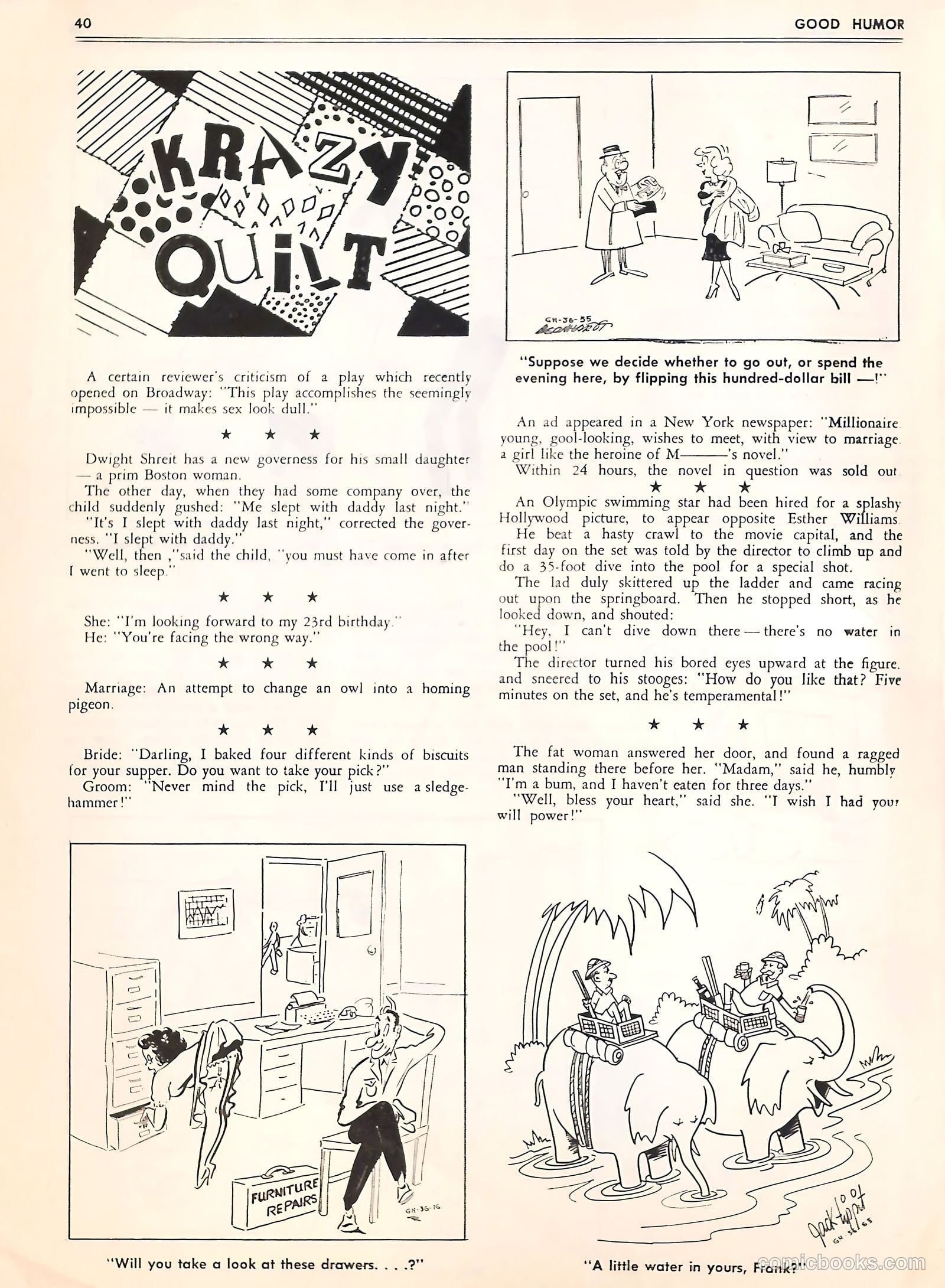 Good Humor #36 (1970) — page 39 of 51