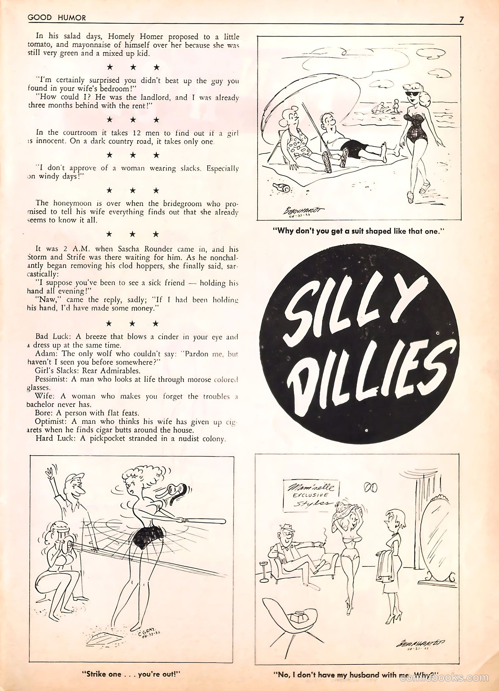 Good Humor #37 (1971) — page 7 of 51