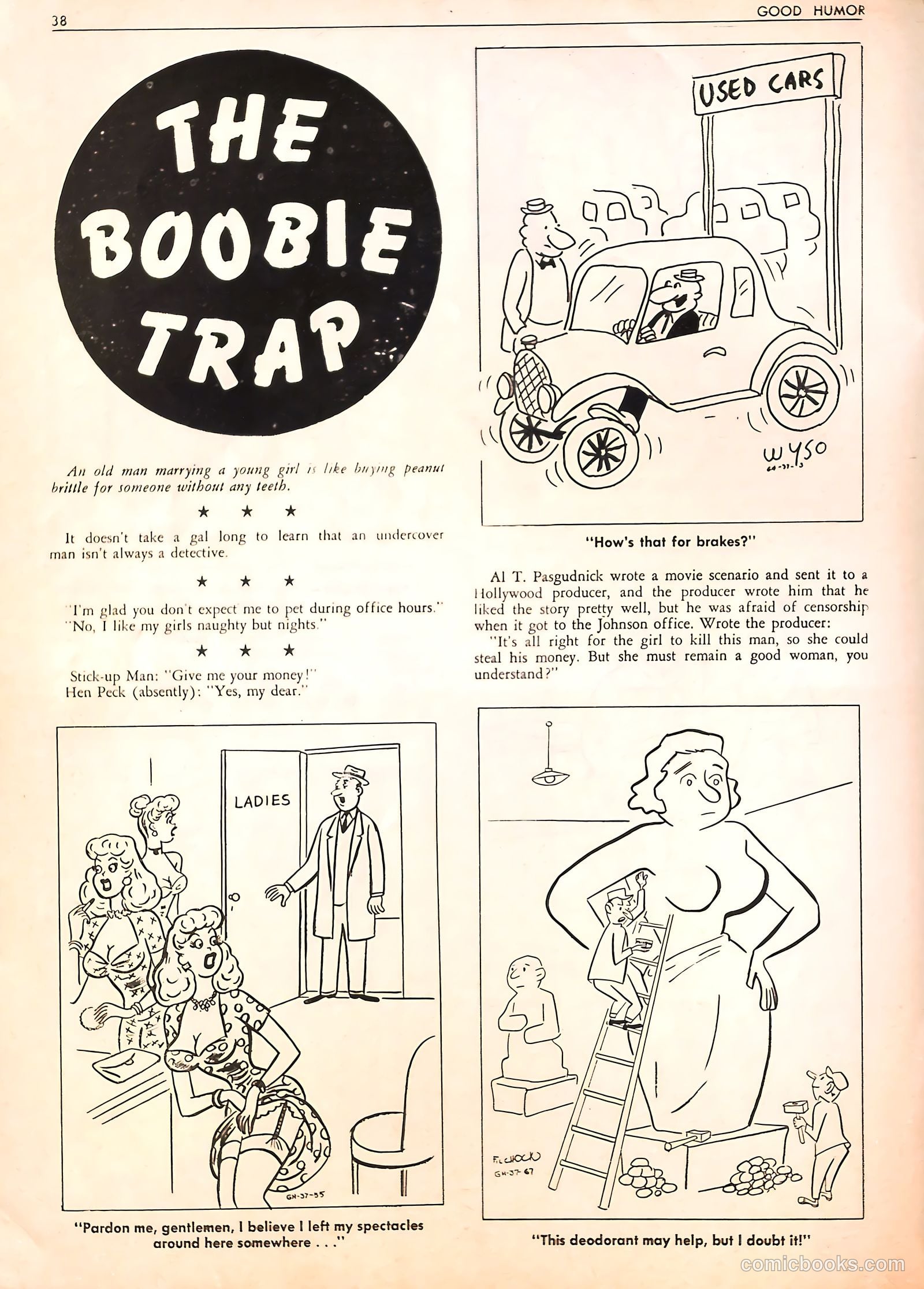 Good Humor #37 (1971) — page 37 of 51