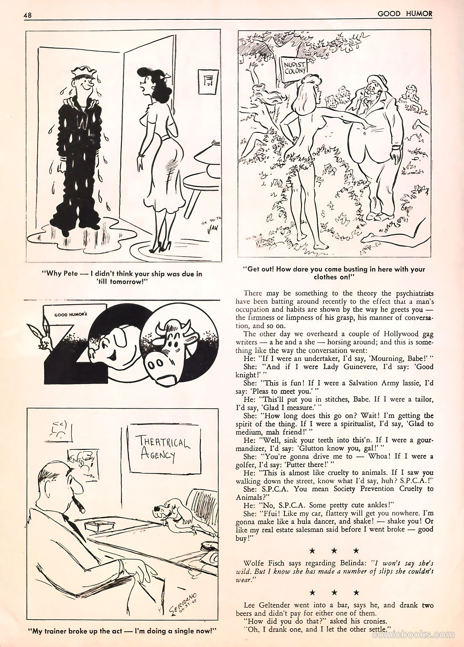 Good Humor #37 (1971) — page 47 of 51