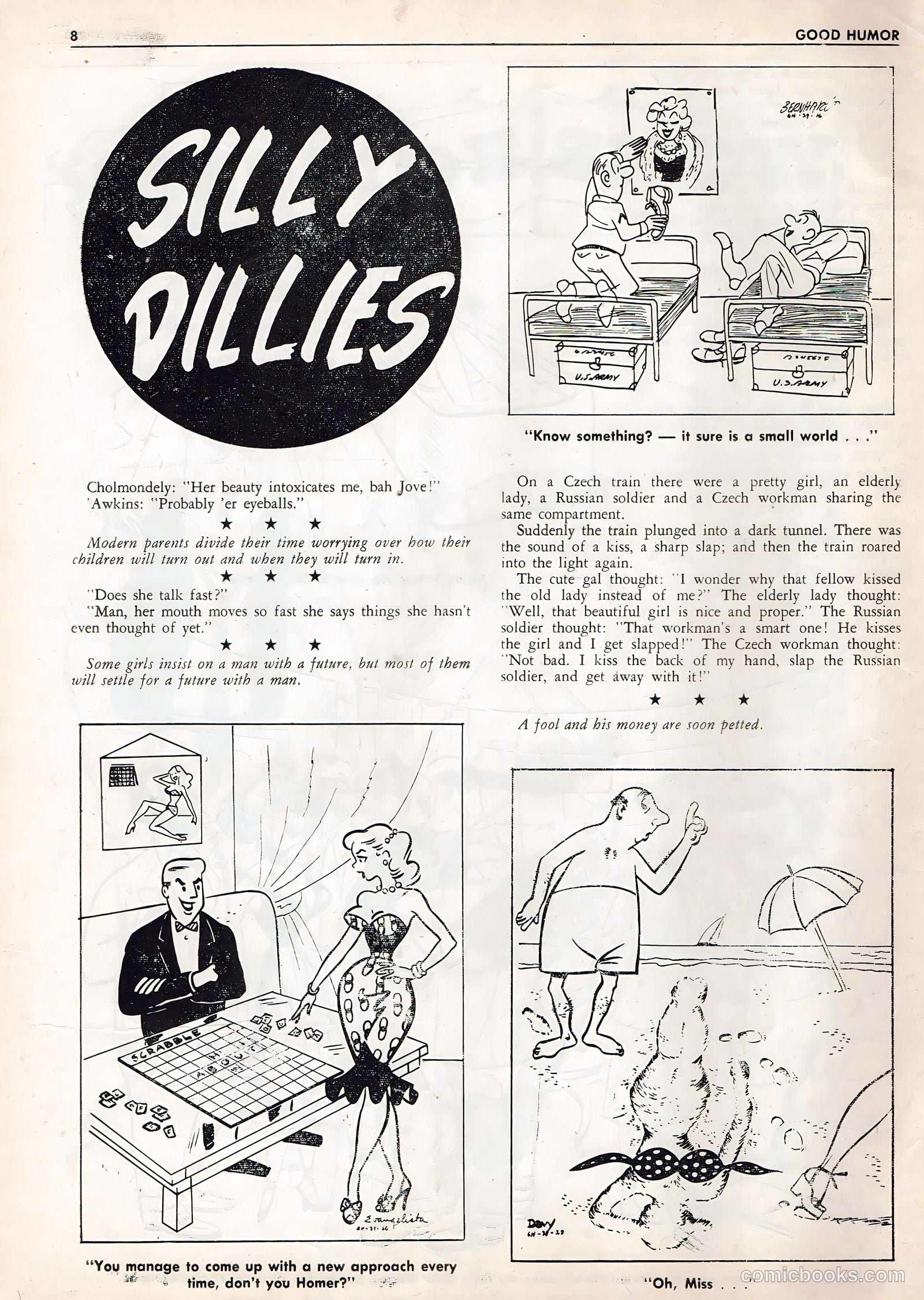 Good Humor #39 (1971) — page 8 of 52