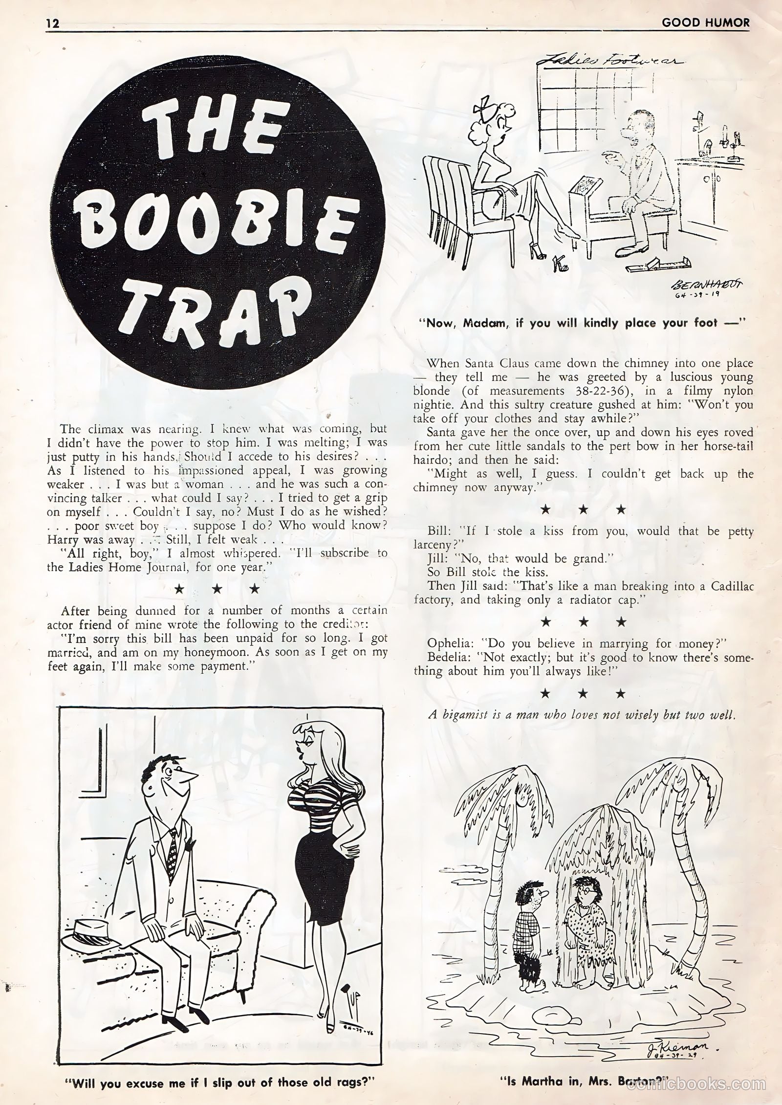Good Humor #39 (1971) — page 12 of 52