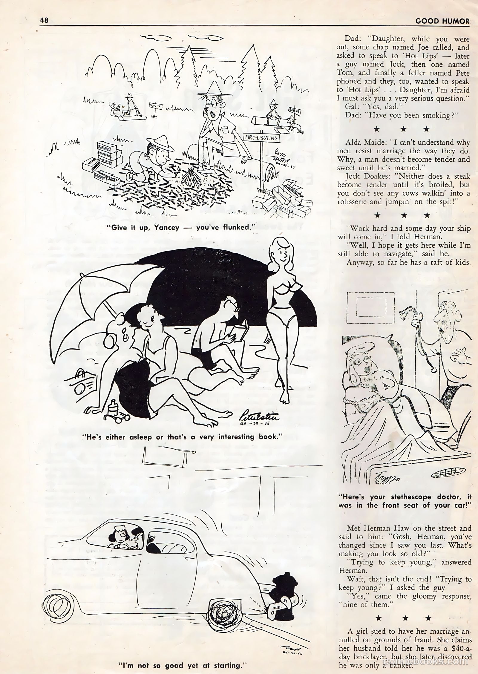 Good Humor #39 (1971) — page 48 of 52
