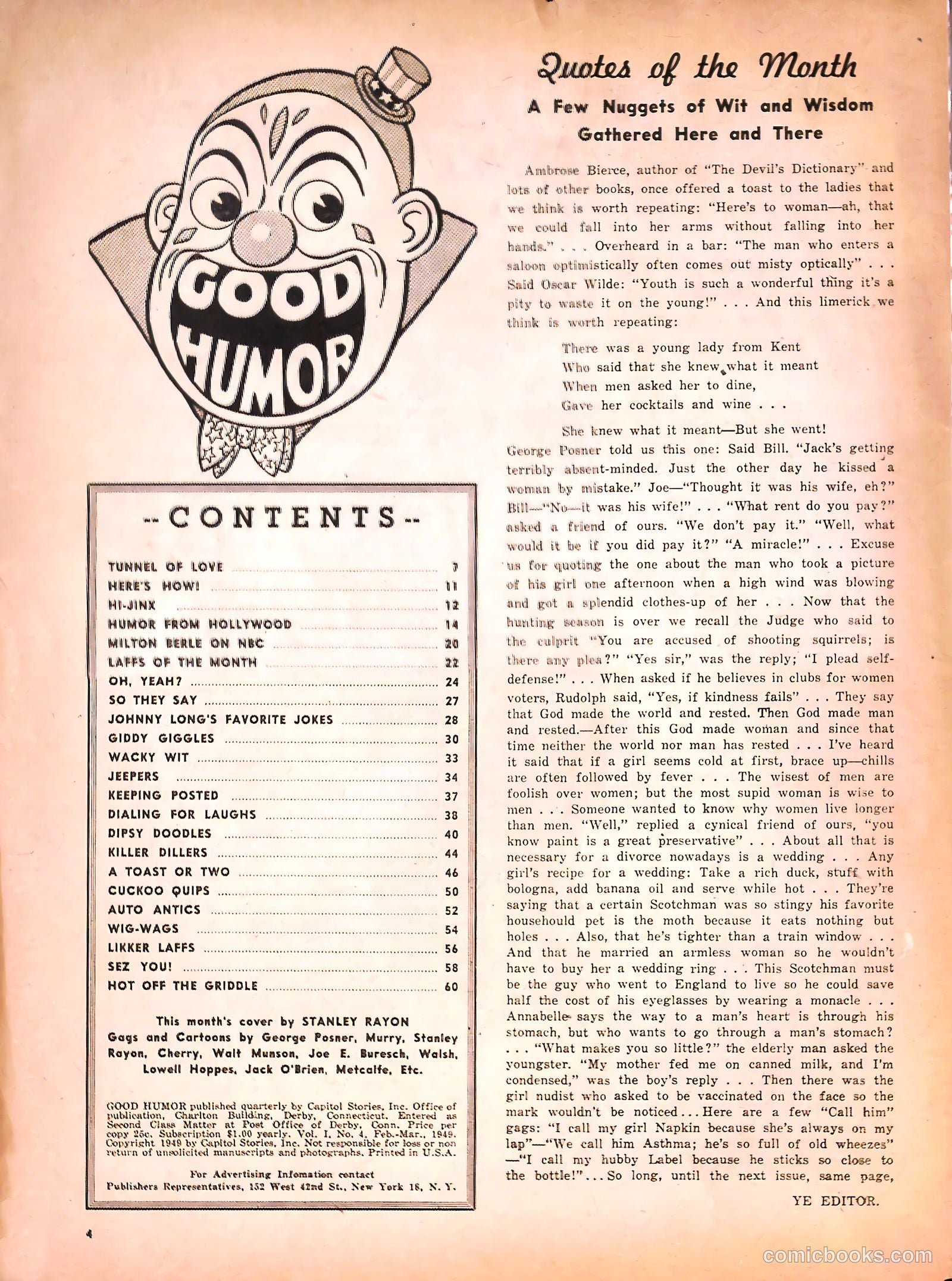 Good Humor #4 (1962) — page 4 of 60