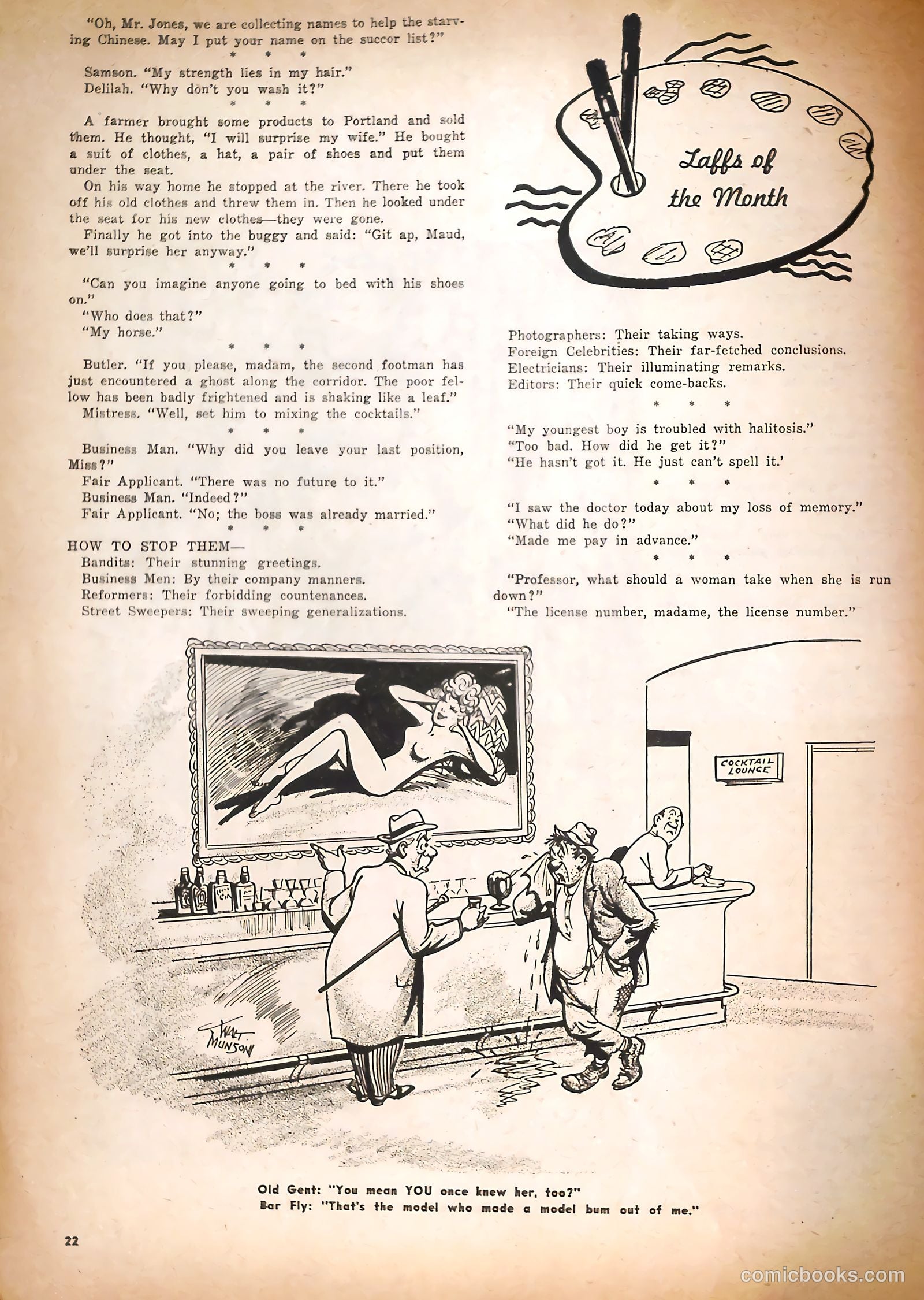 Good Humor #4 (1962) — page 21 of 60