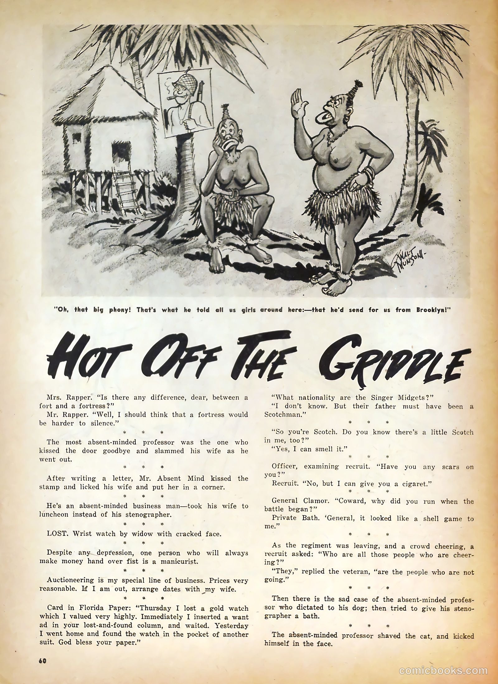 Good Humor #4 (1962) — page 52 of 60