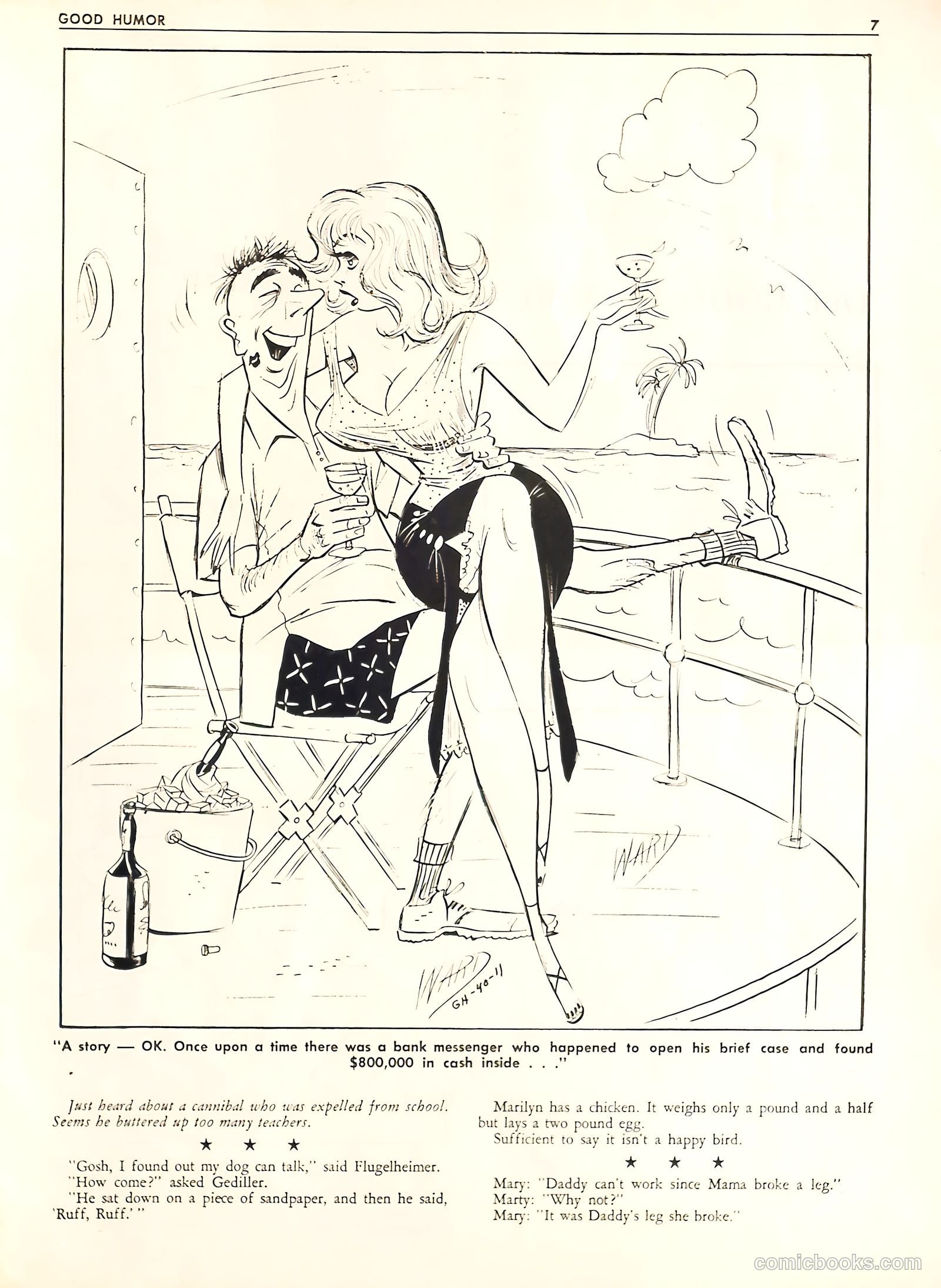 Good Humor #40 (1971) — page 7 of 51