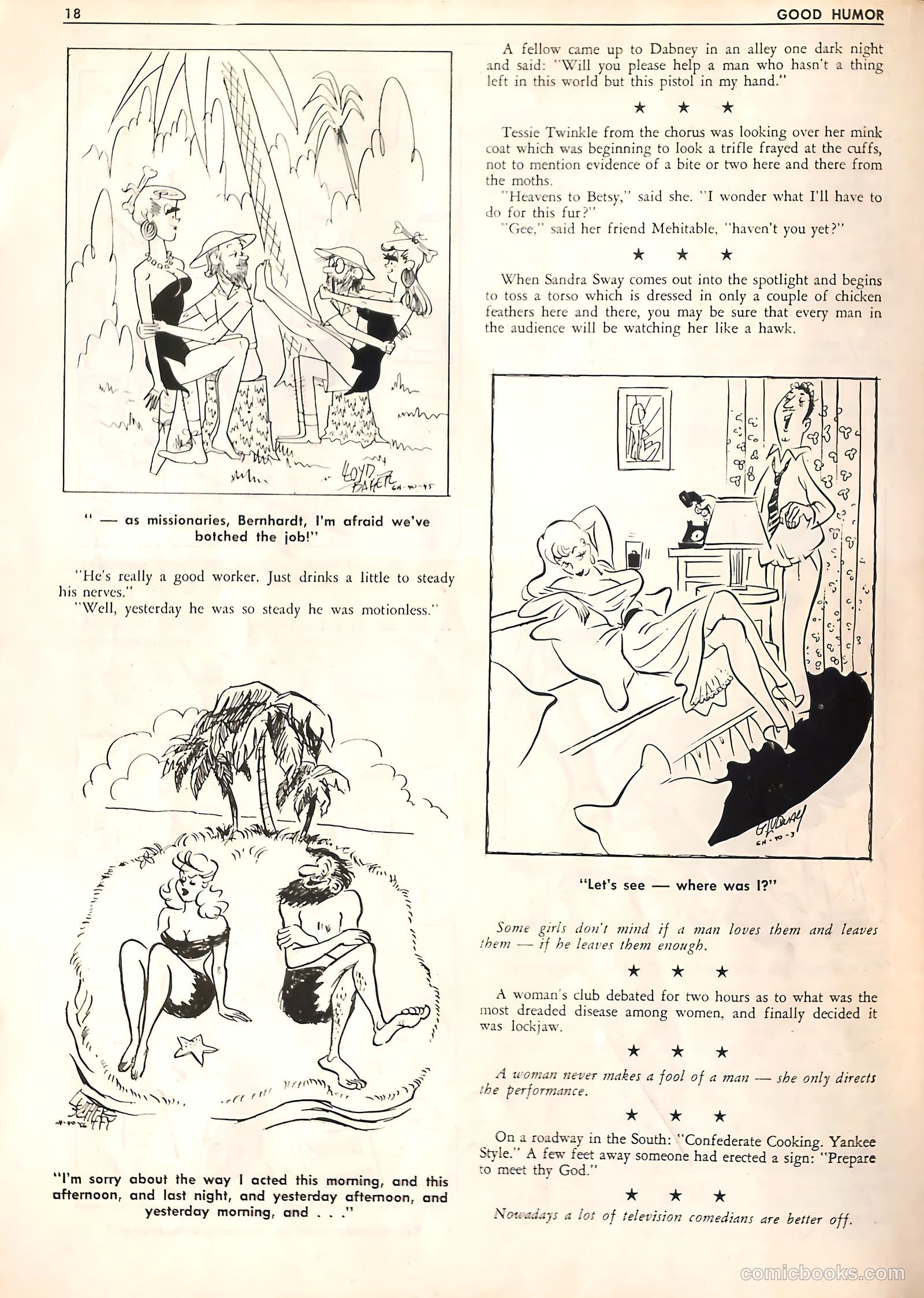 Good Humor #40 (1971) — page 18 of 51