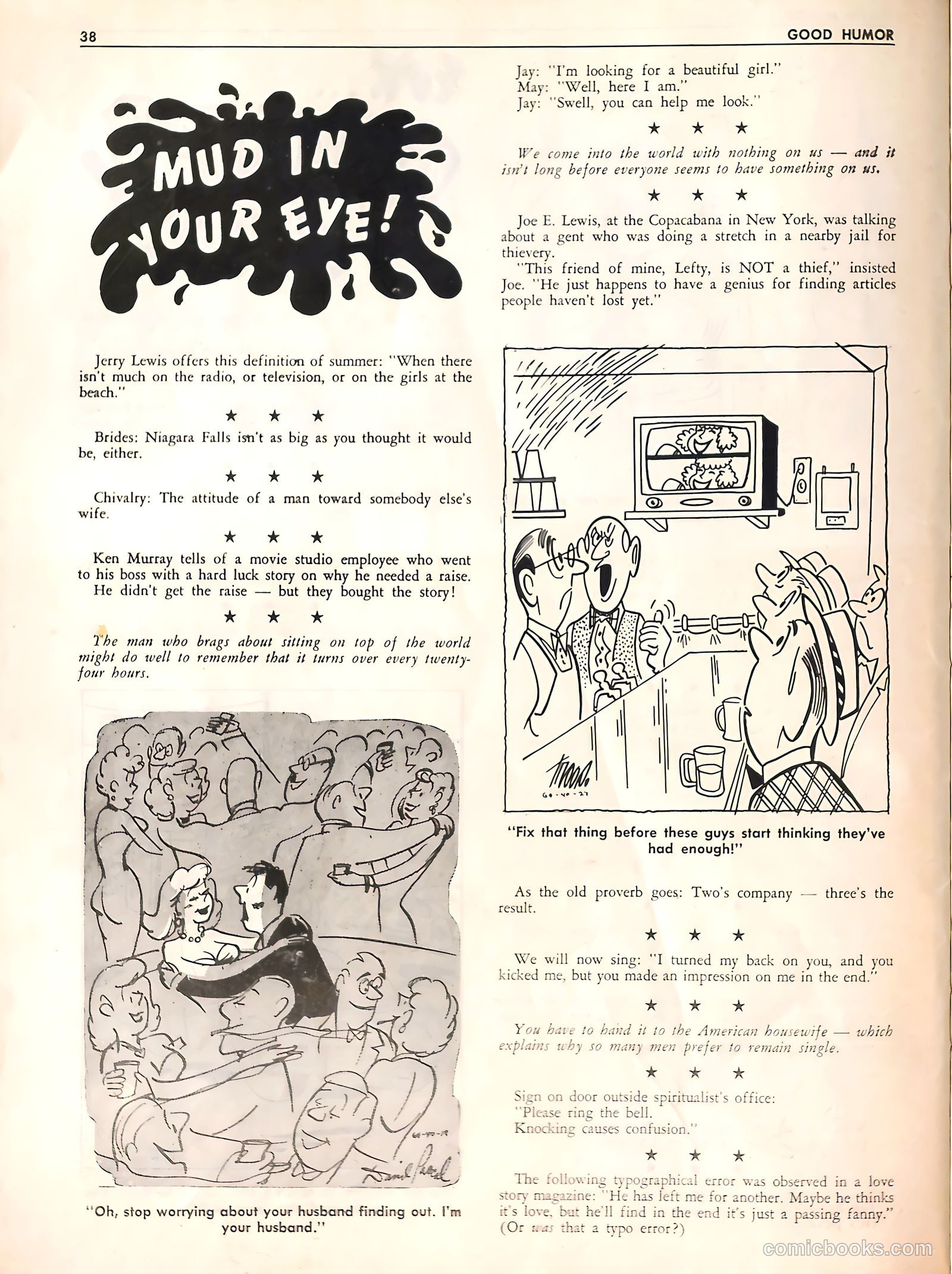 Good Humor #40 (1971) — page 37 of 51