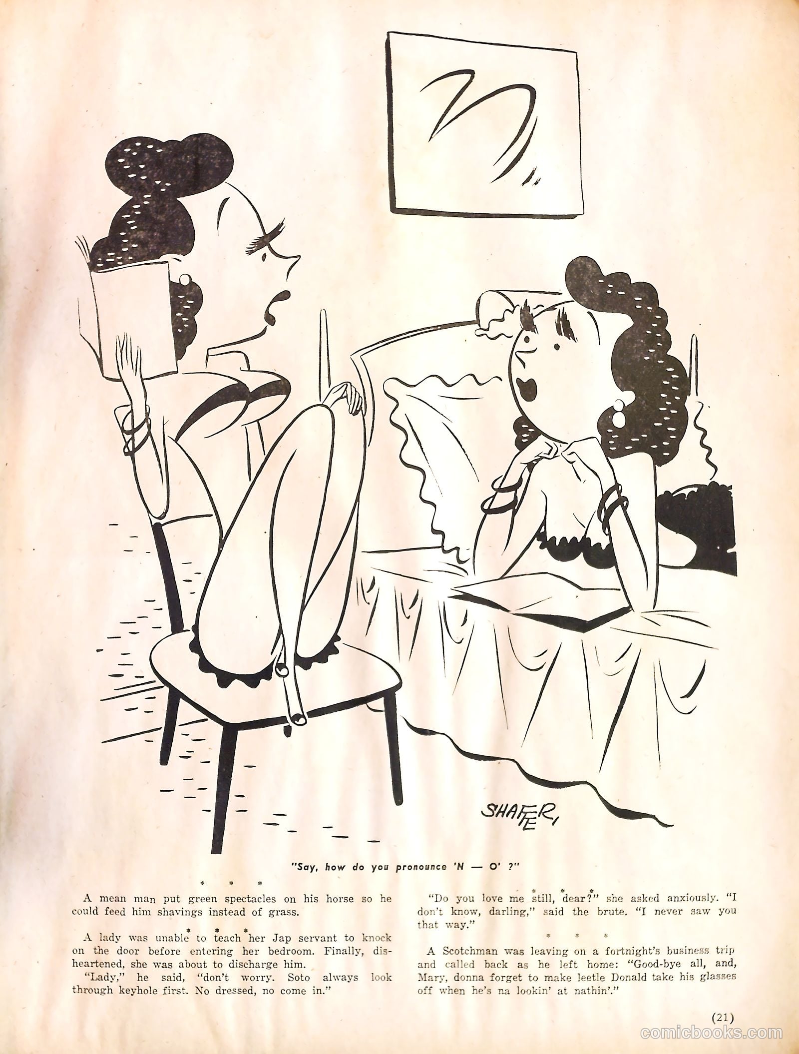 Good Humor #9 (1964) — page 21 of 65