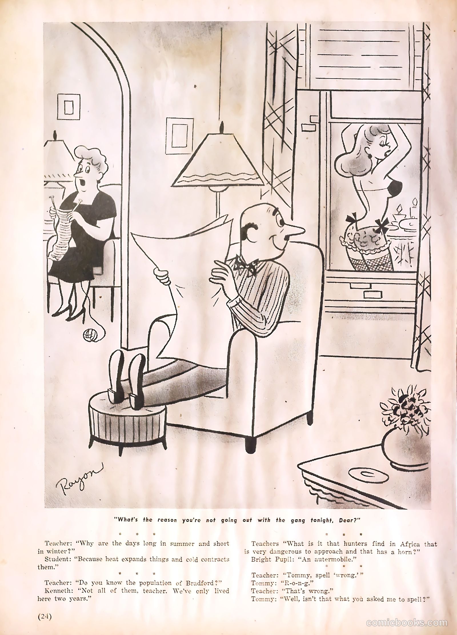 Good Humor #9 (1964) — page 24 of 65