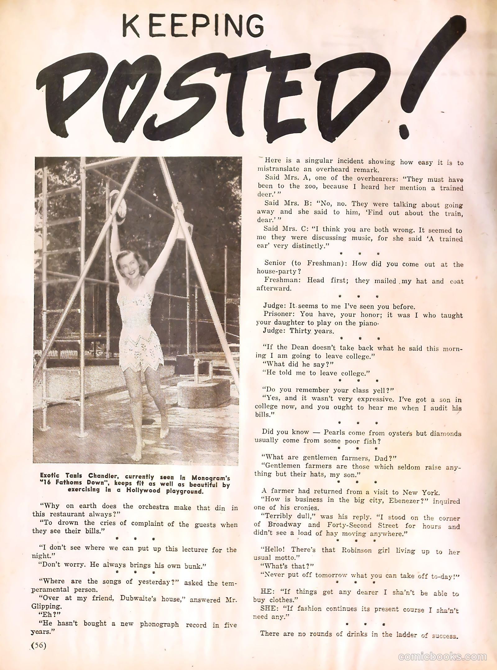 Good Humor #9 (1964) — page 53 of 65