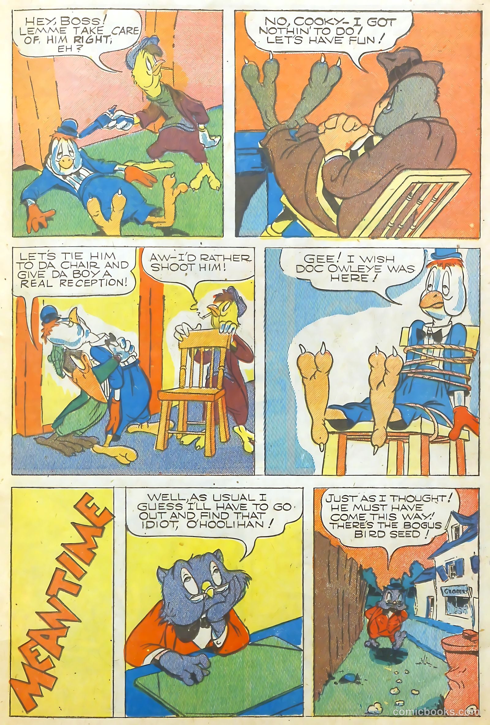 Goofy Comics #10 (1945) — page 17 of 36