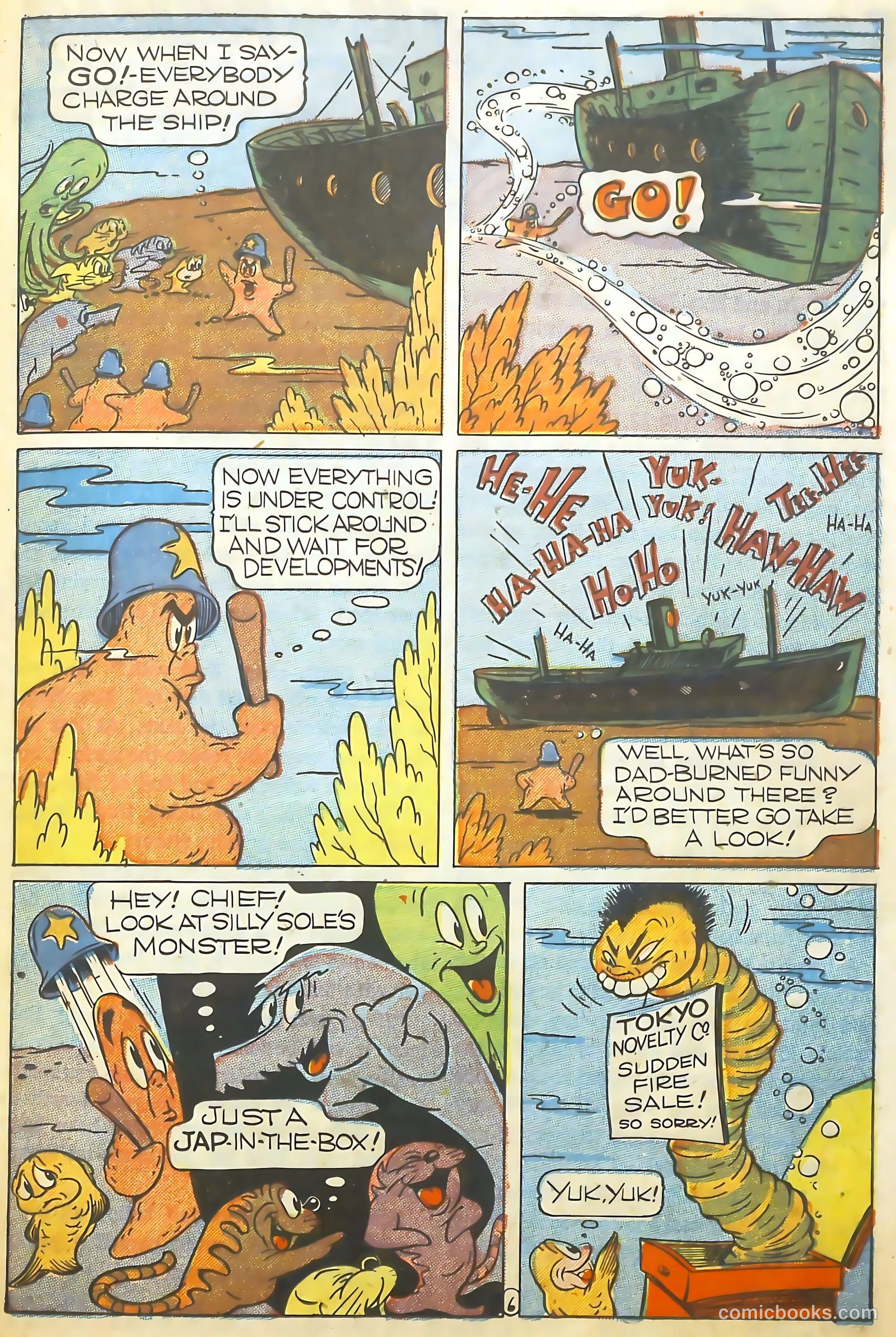 Goofy Comics #16 (1946) — page 33 of 52