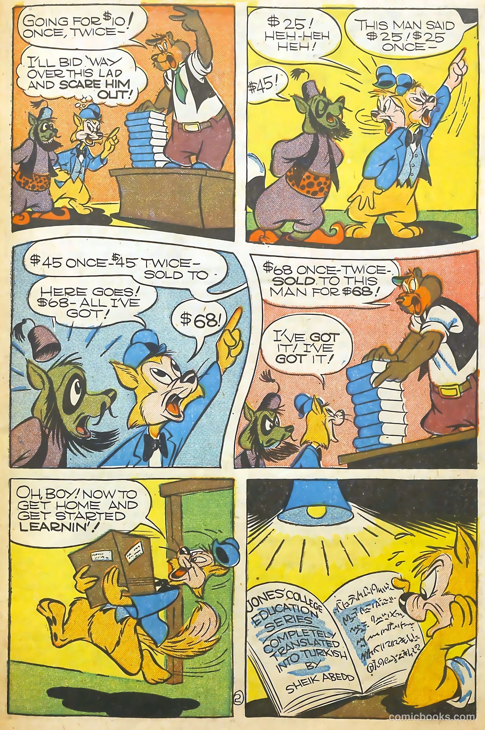 Goofy Comics #16 (1946) — page 43 of 52