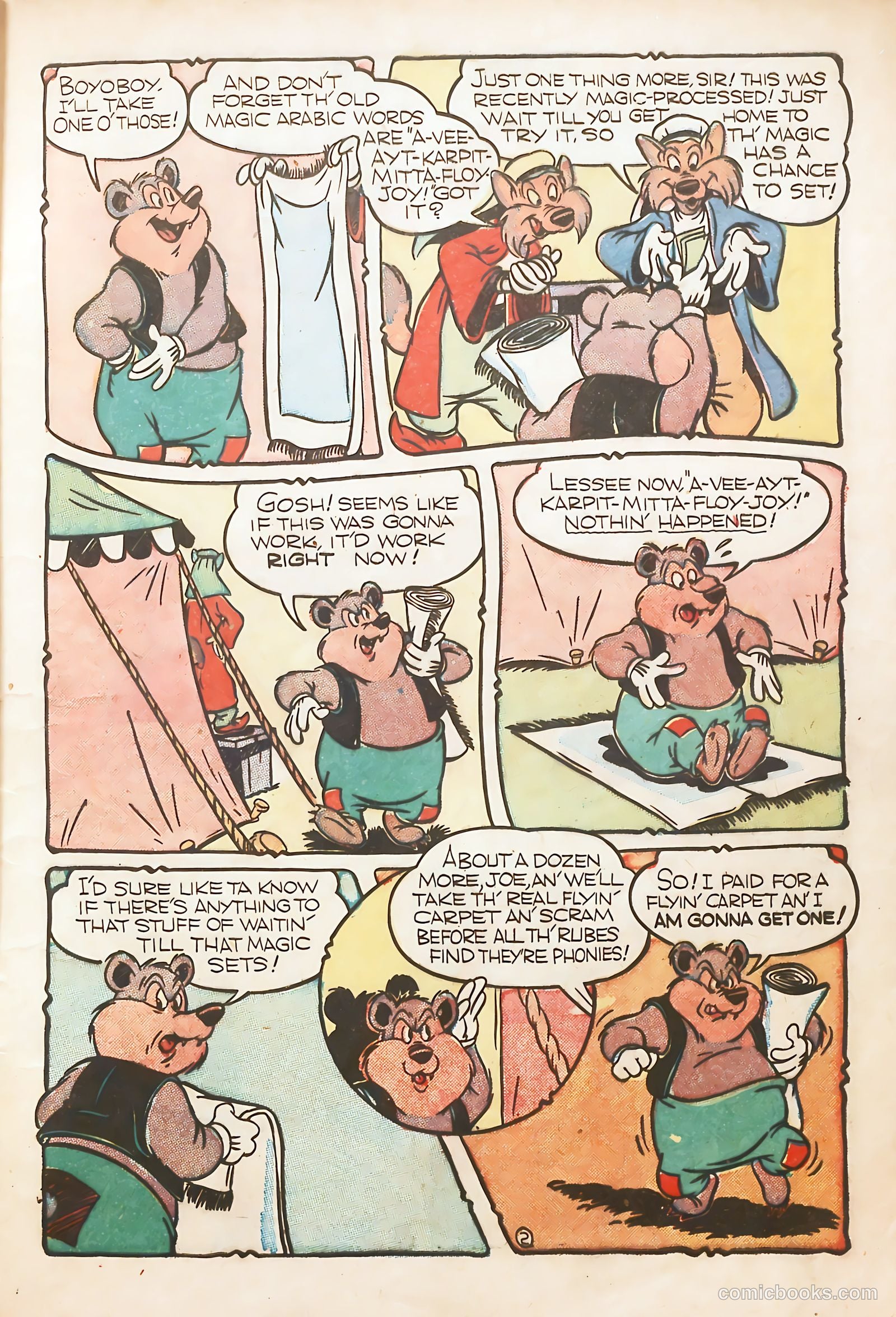 Goofy Comics #20 (1947) — page 9 of 52