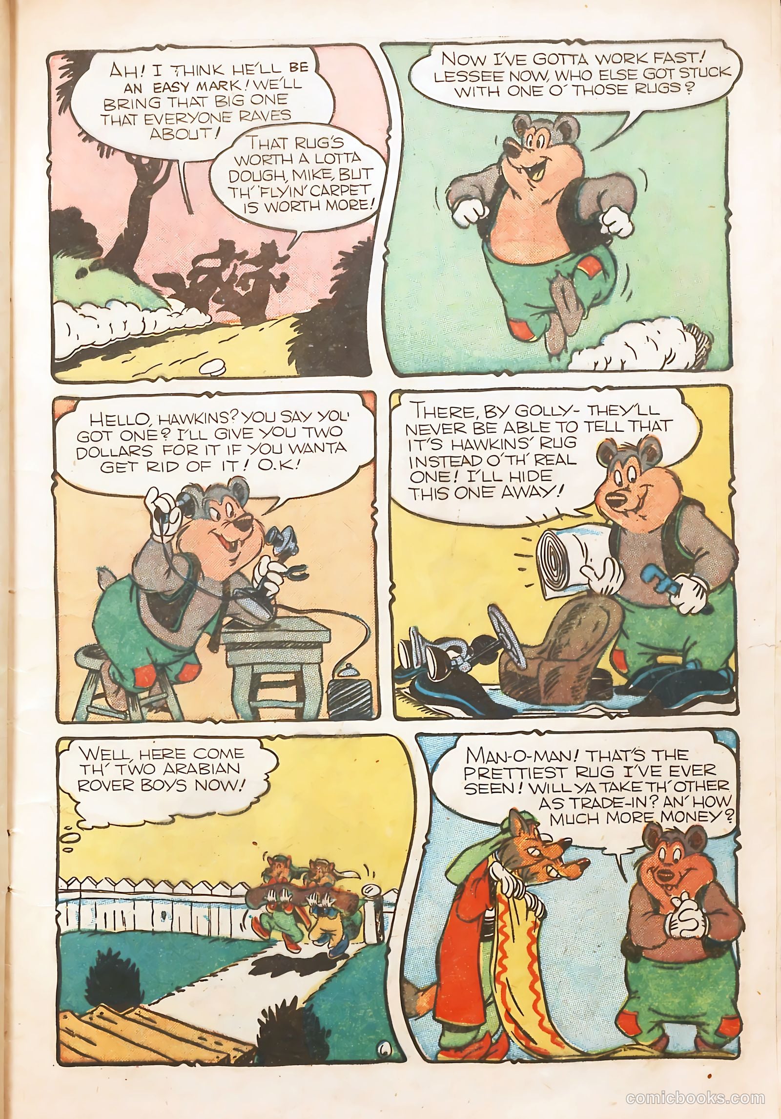 Goofy Comics #20 (1947) — page 13 of 52