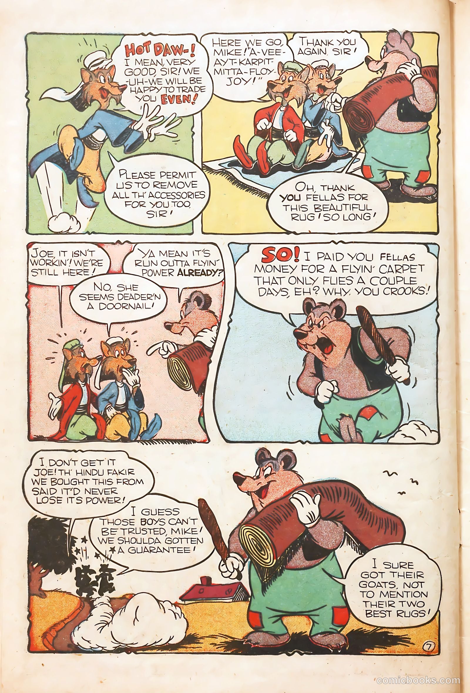 Goofy Comics #20 (1947) — page 14 of 52