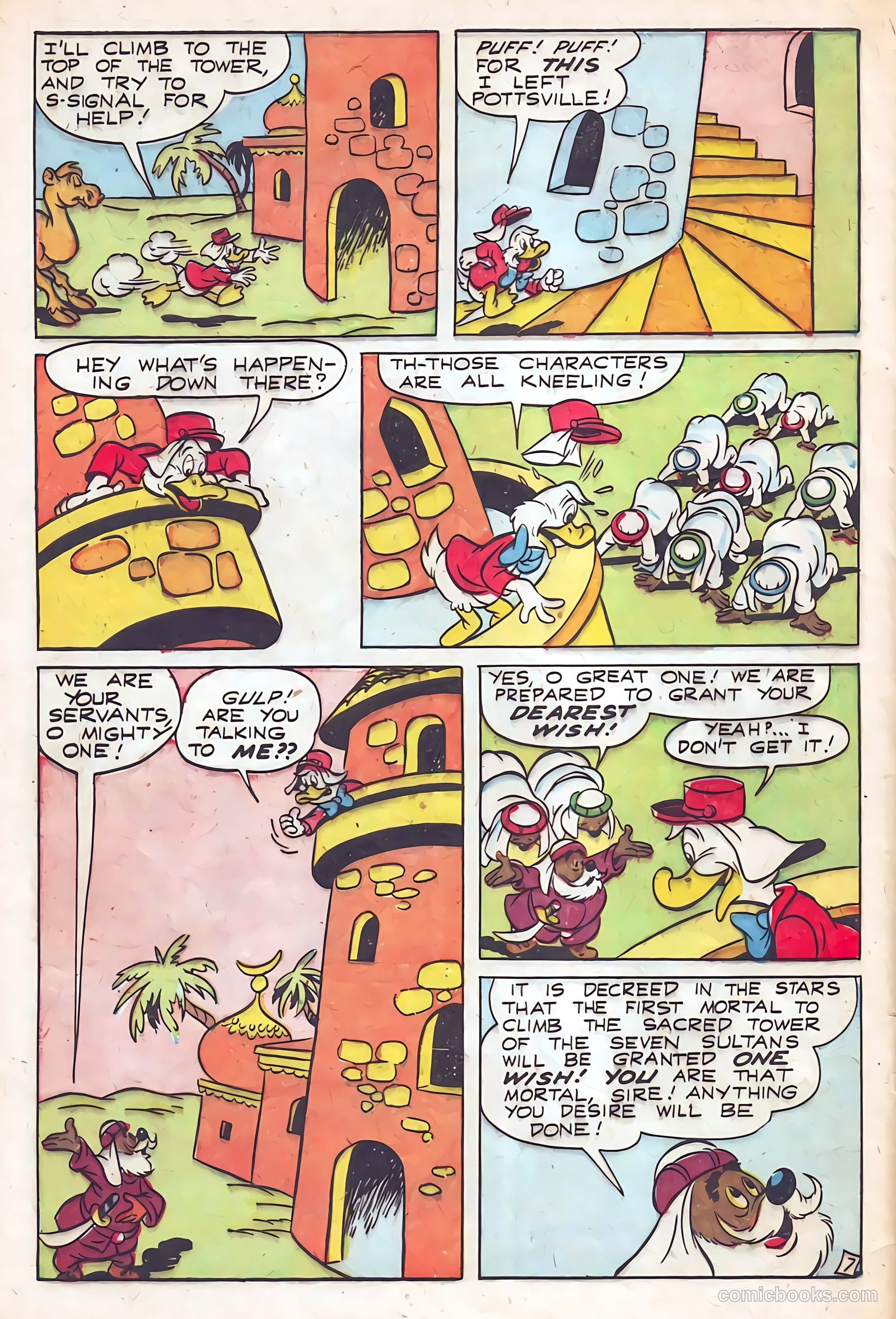 Goofy Comics #41 (1951) — page 32 of 36