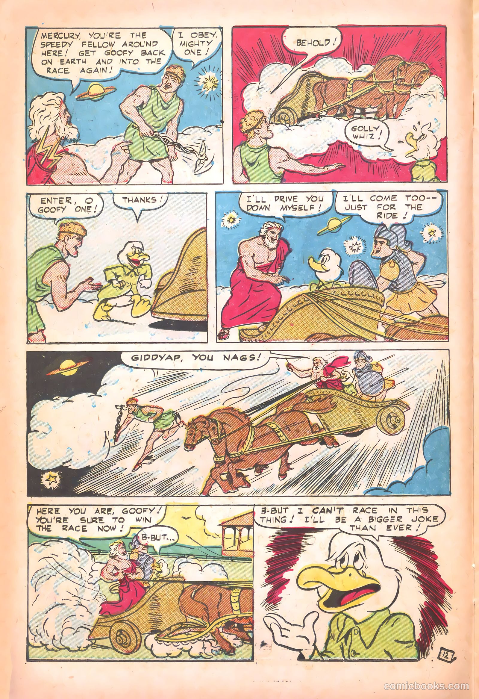 Goofy Comics #47 (1952) — page 14 of 36