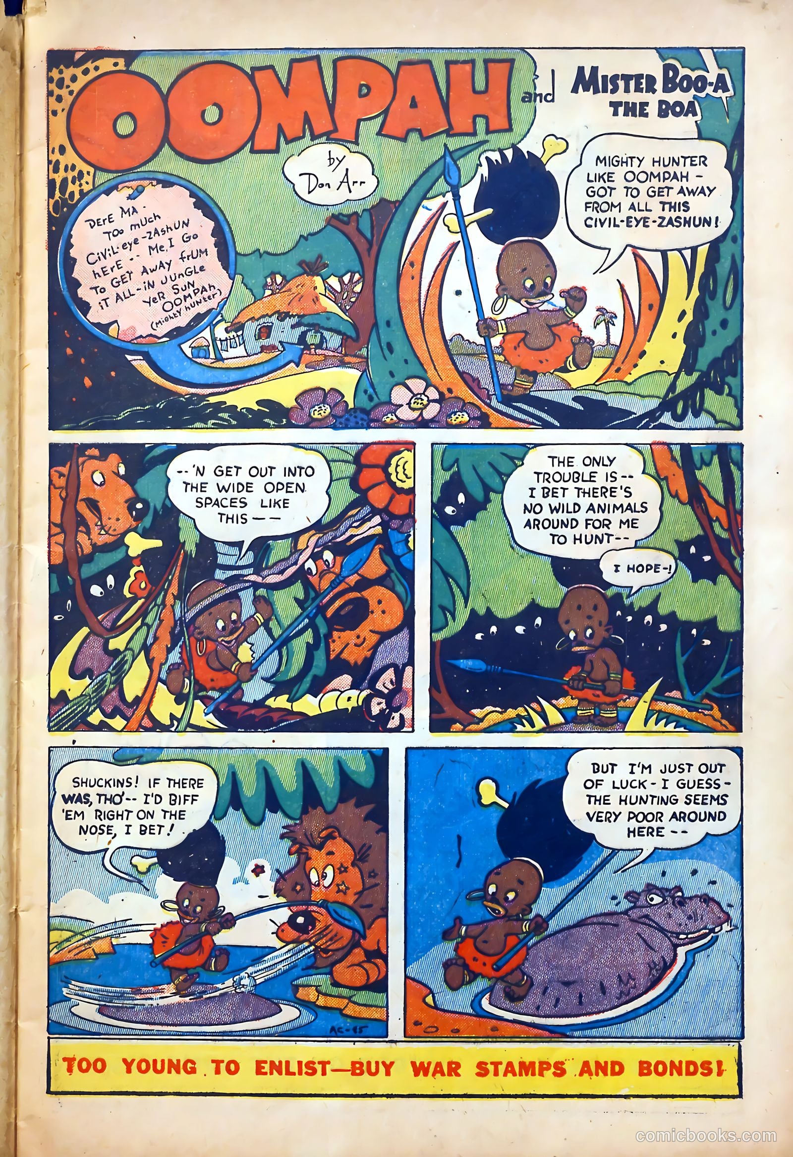 Goofy Comics #7 (1944) — page 11 of 52