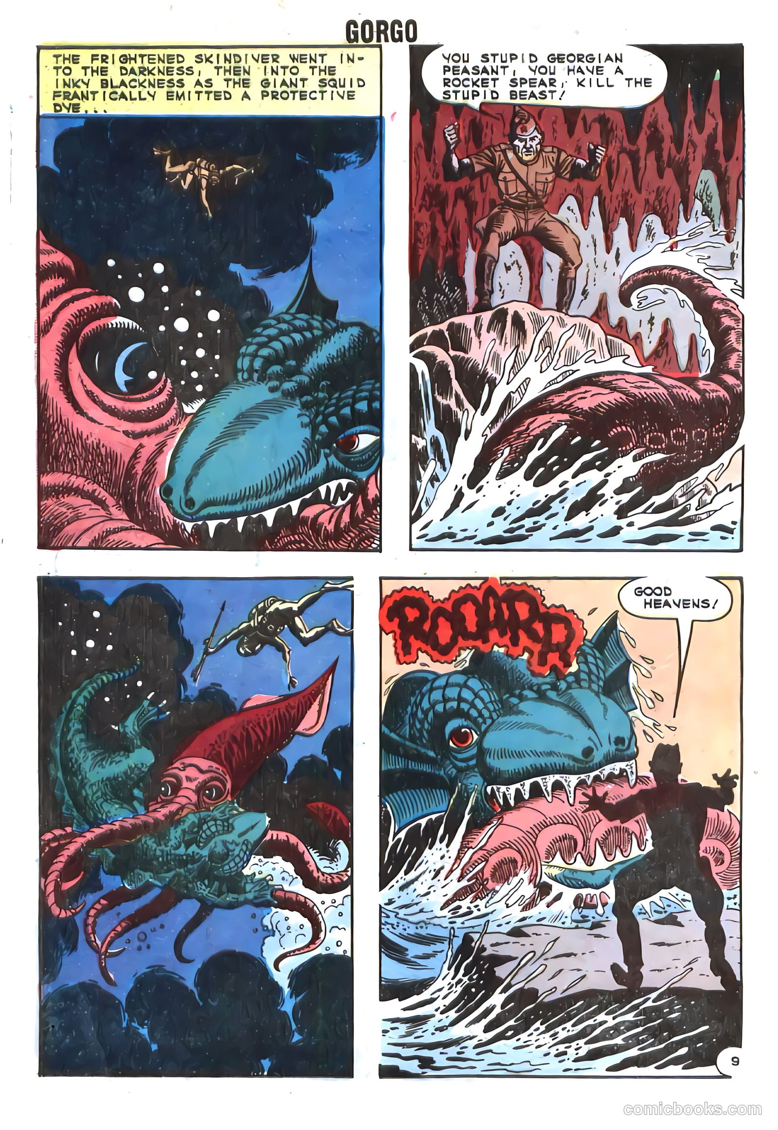 Gorgo #17 (1964) — page 12 of 36