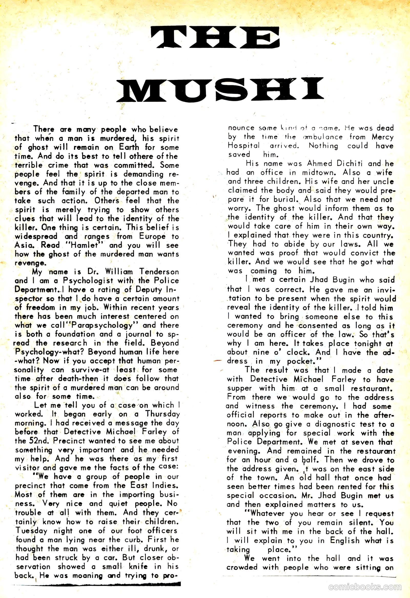 Gorgo #20 (1962) — page 22 of 23