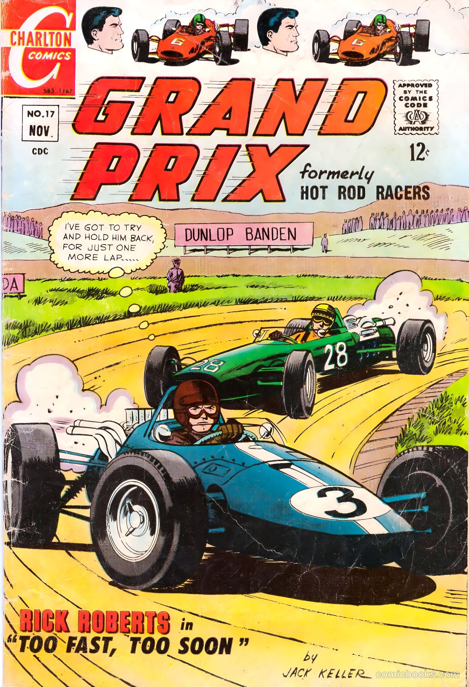 Grand Prix #17