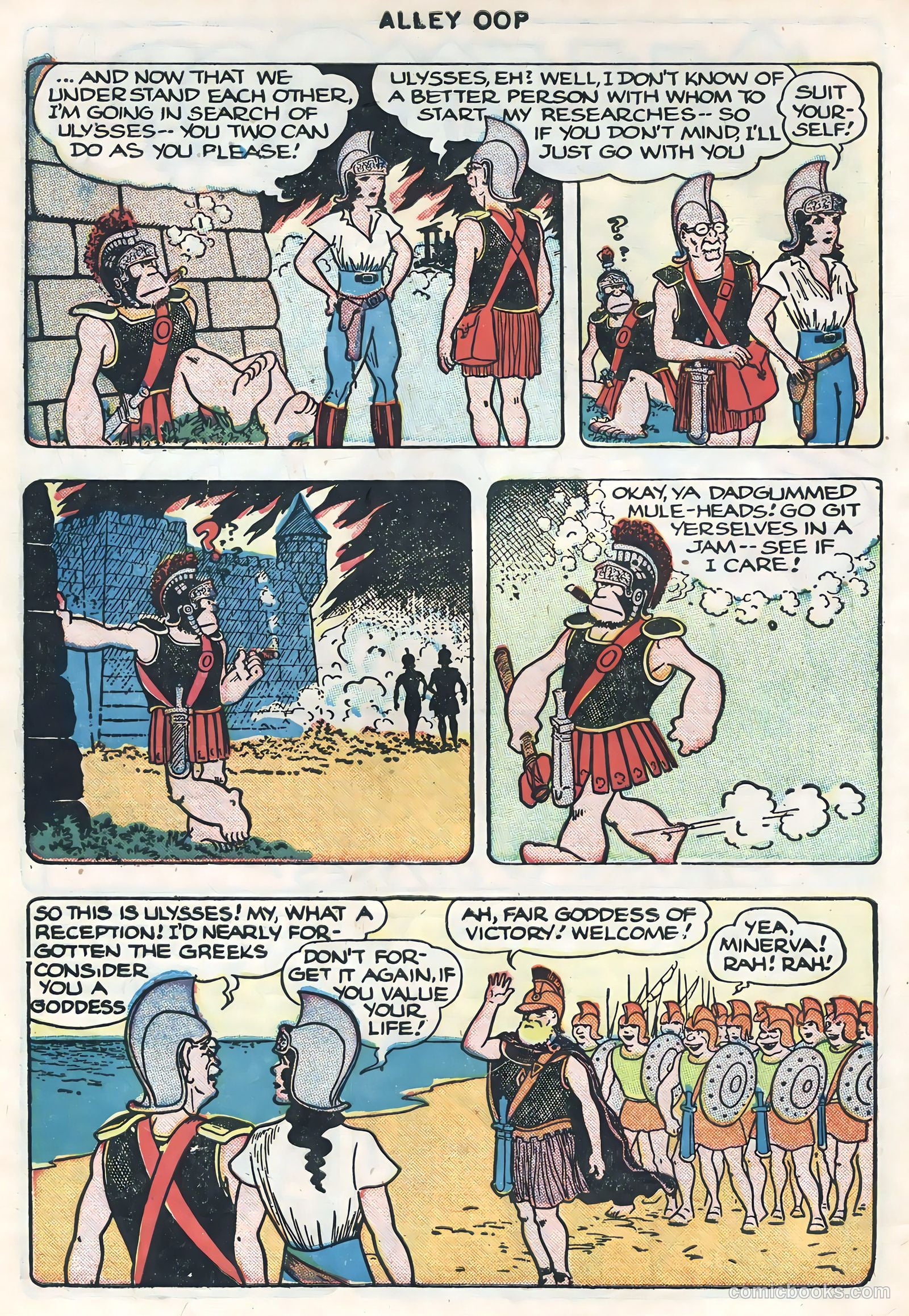 Alley Oop #11 (1947) — page 12 of 52